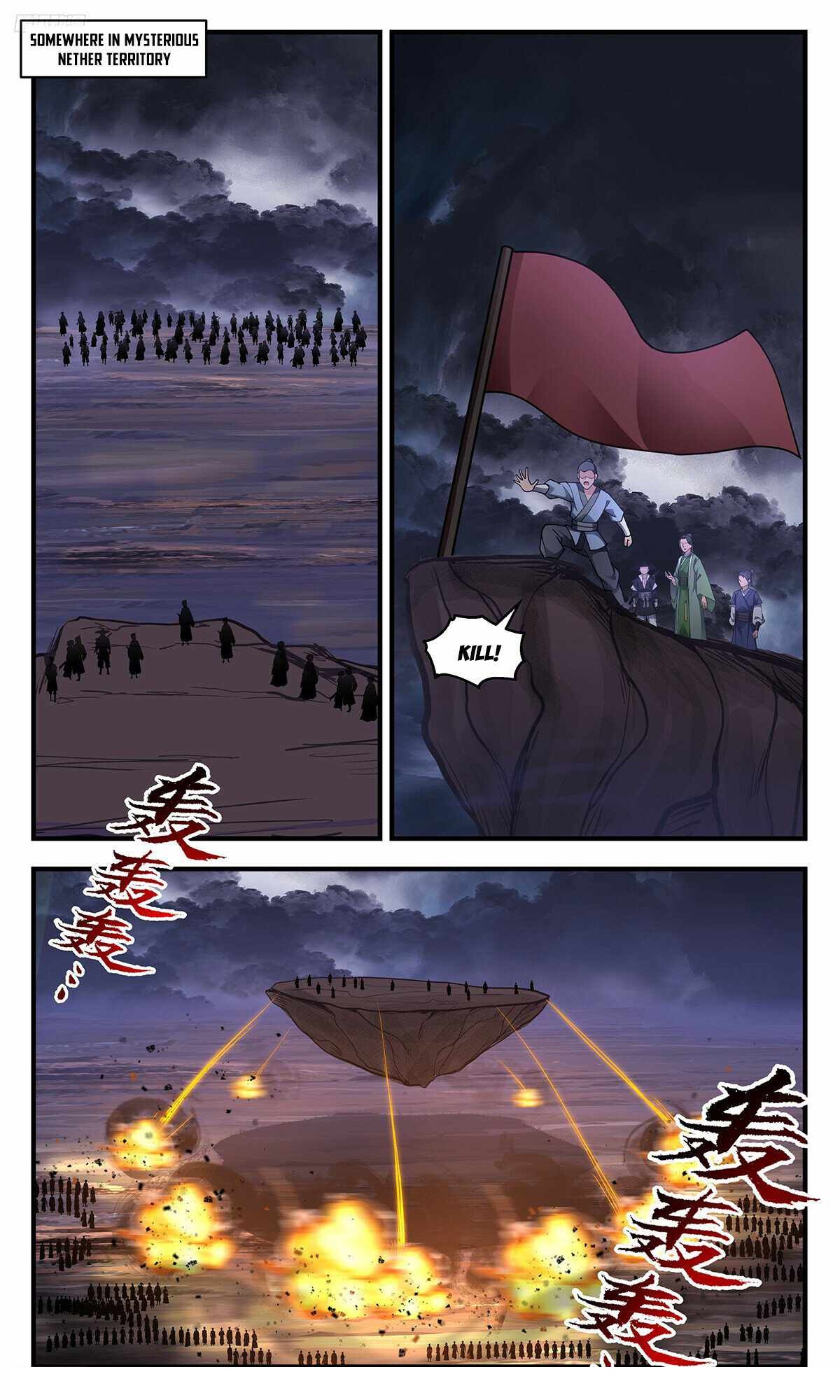 Martial Peak - Chapter 3383 Page 4