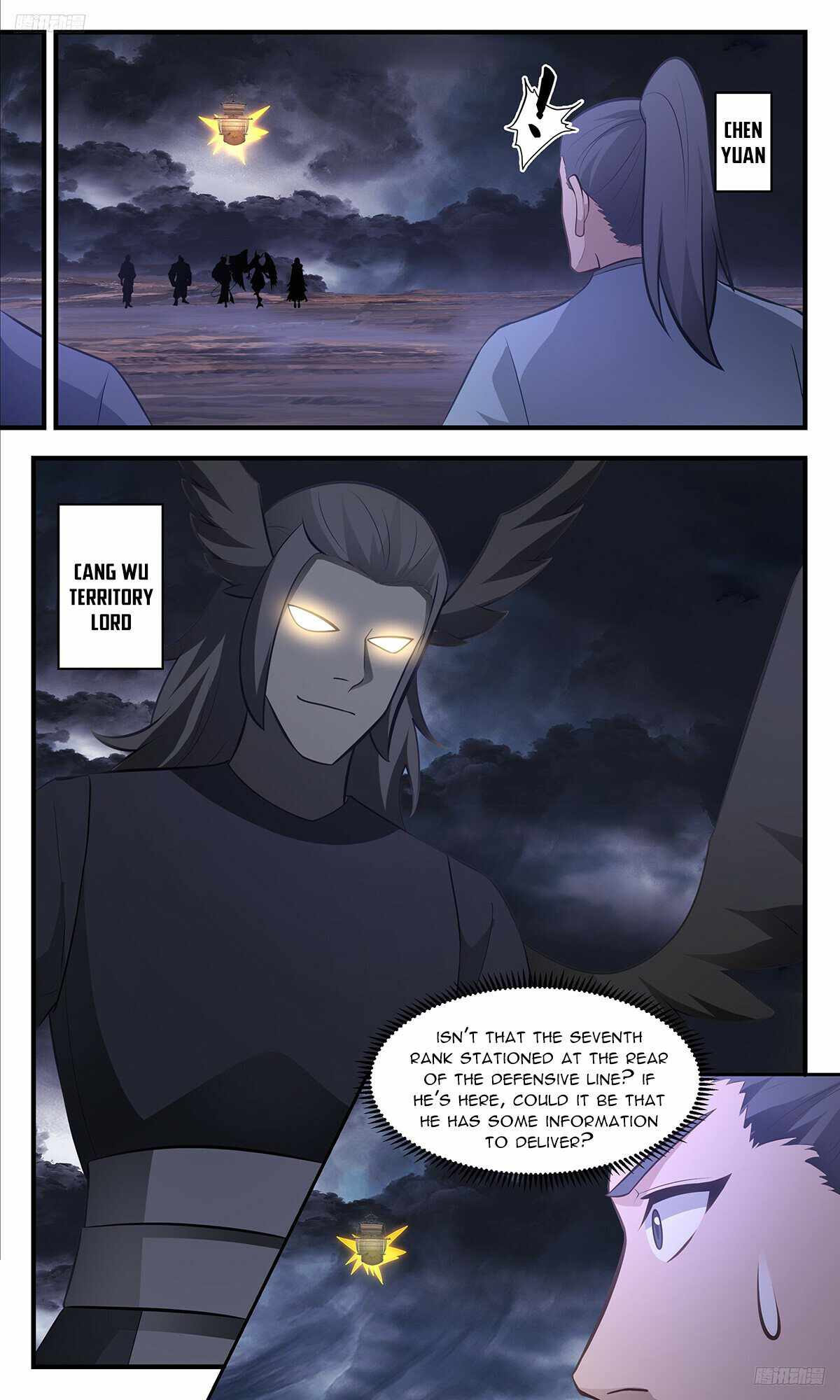 Martial Peak - Chapter 3383 Page 6