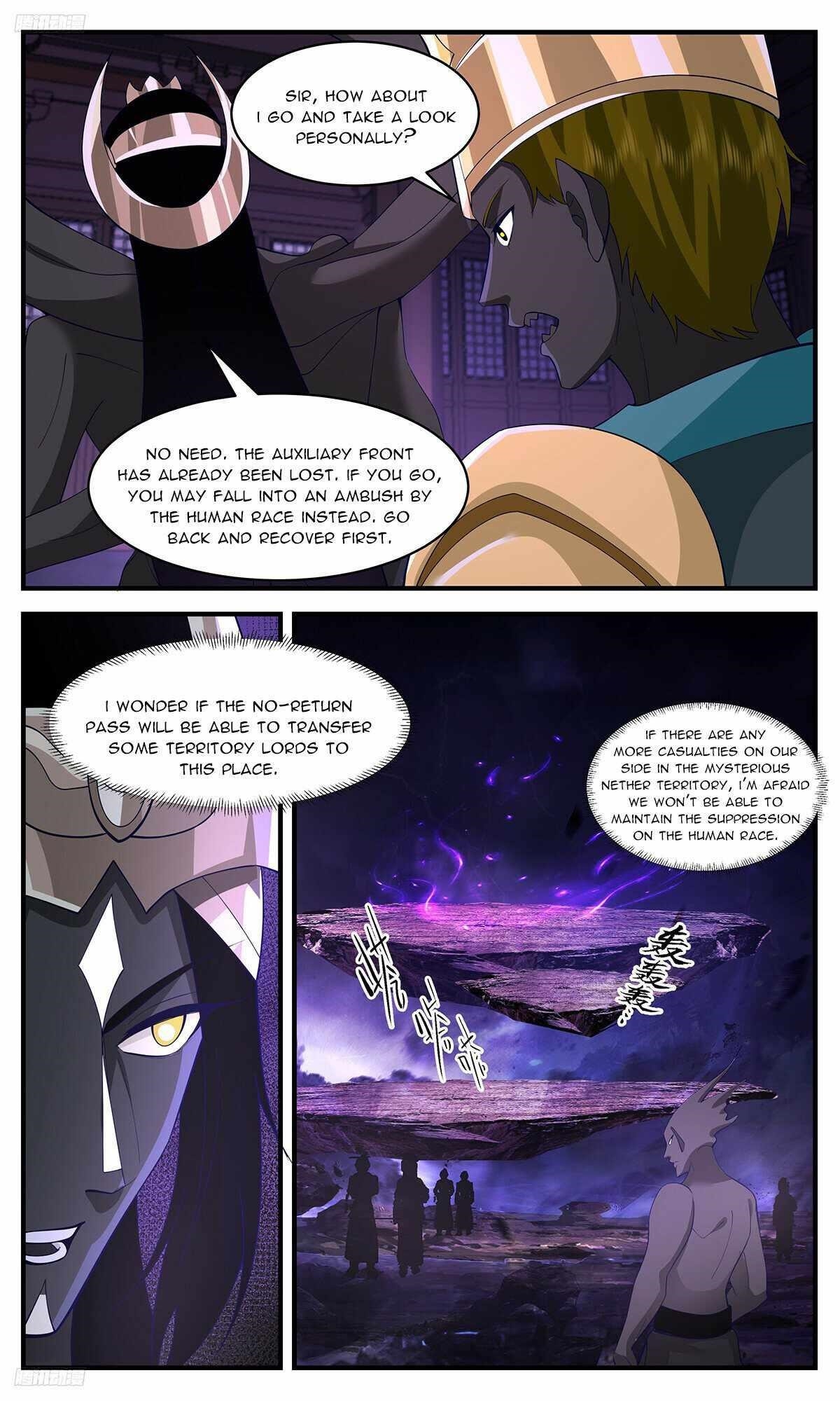 Martial Peak - Chapter 3386 Page 2