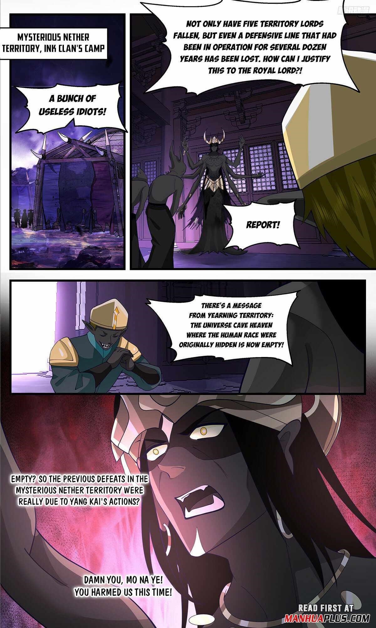 Martial Peak - Chapter 3386 Page 9