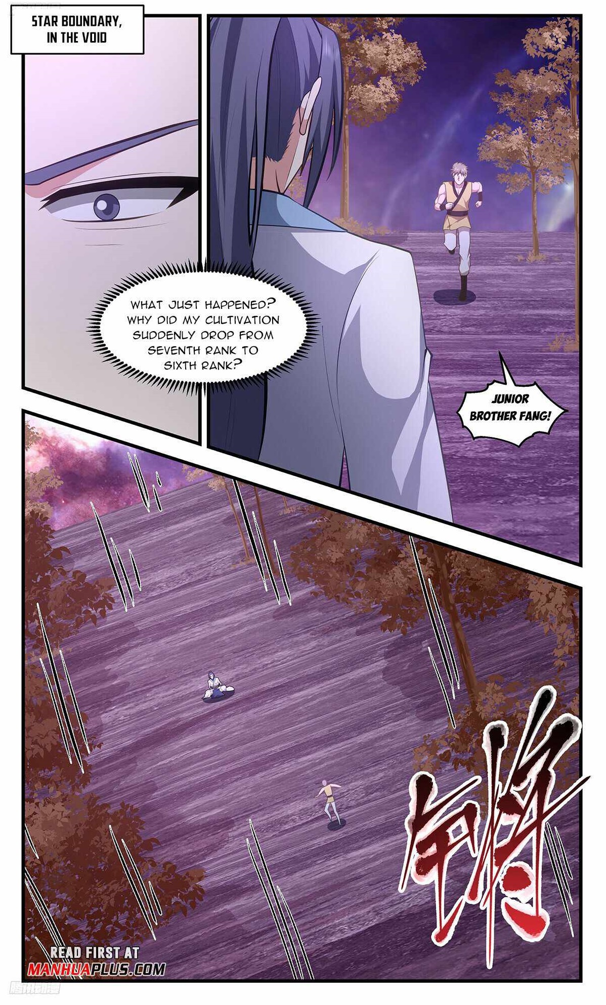 Martial Peak - Chapter 3401 Page 1