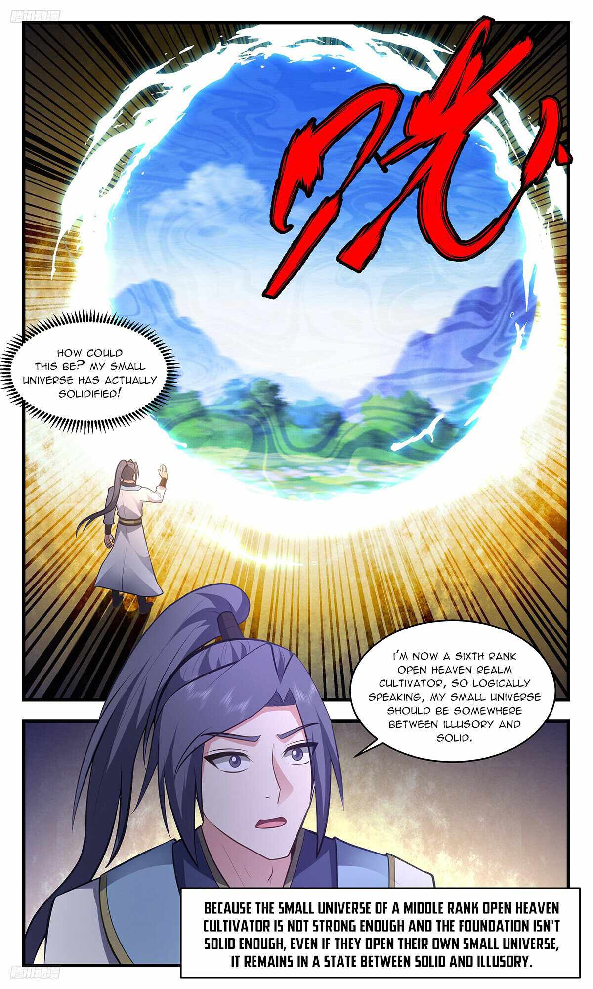 Martial Peak - Chapter 3401 Page 4