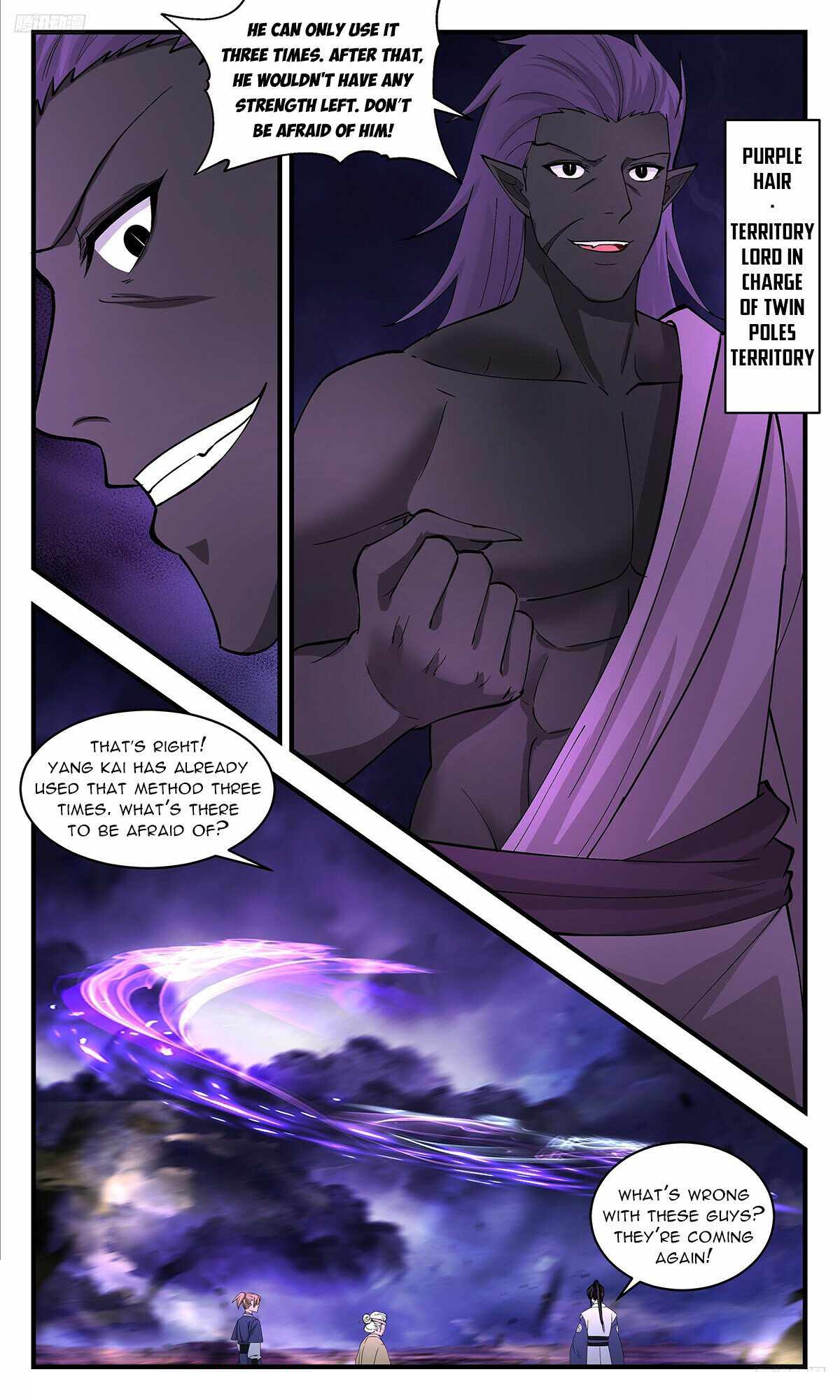 Martial Peak - Chapter 3403 Page 6