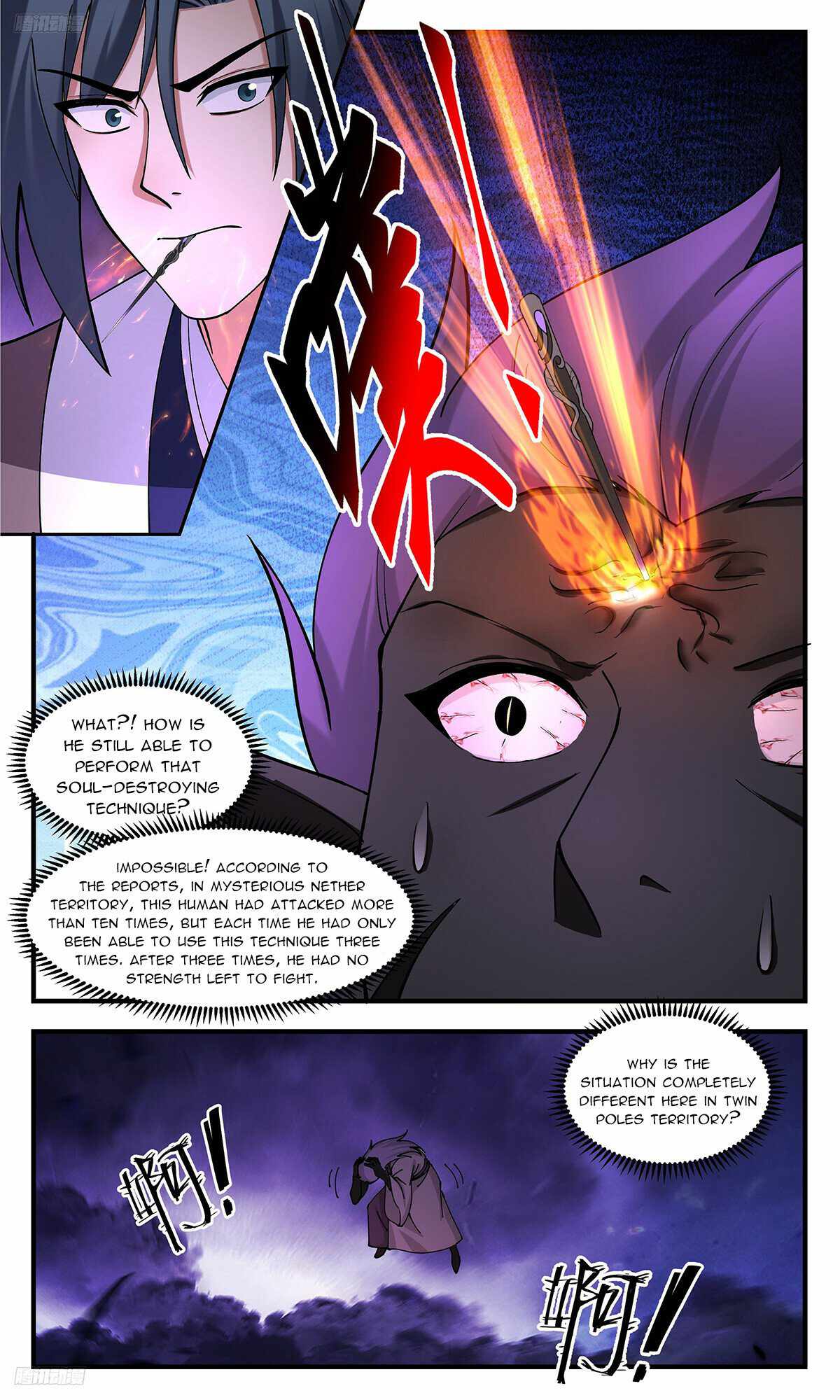 Martial Peak - Chapter 3403 Page 8