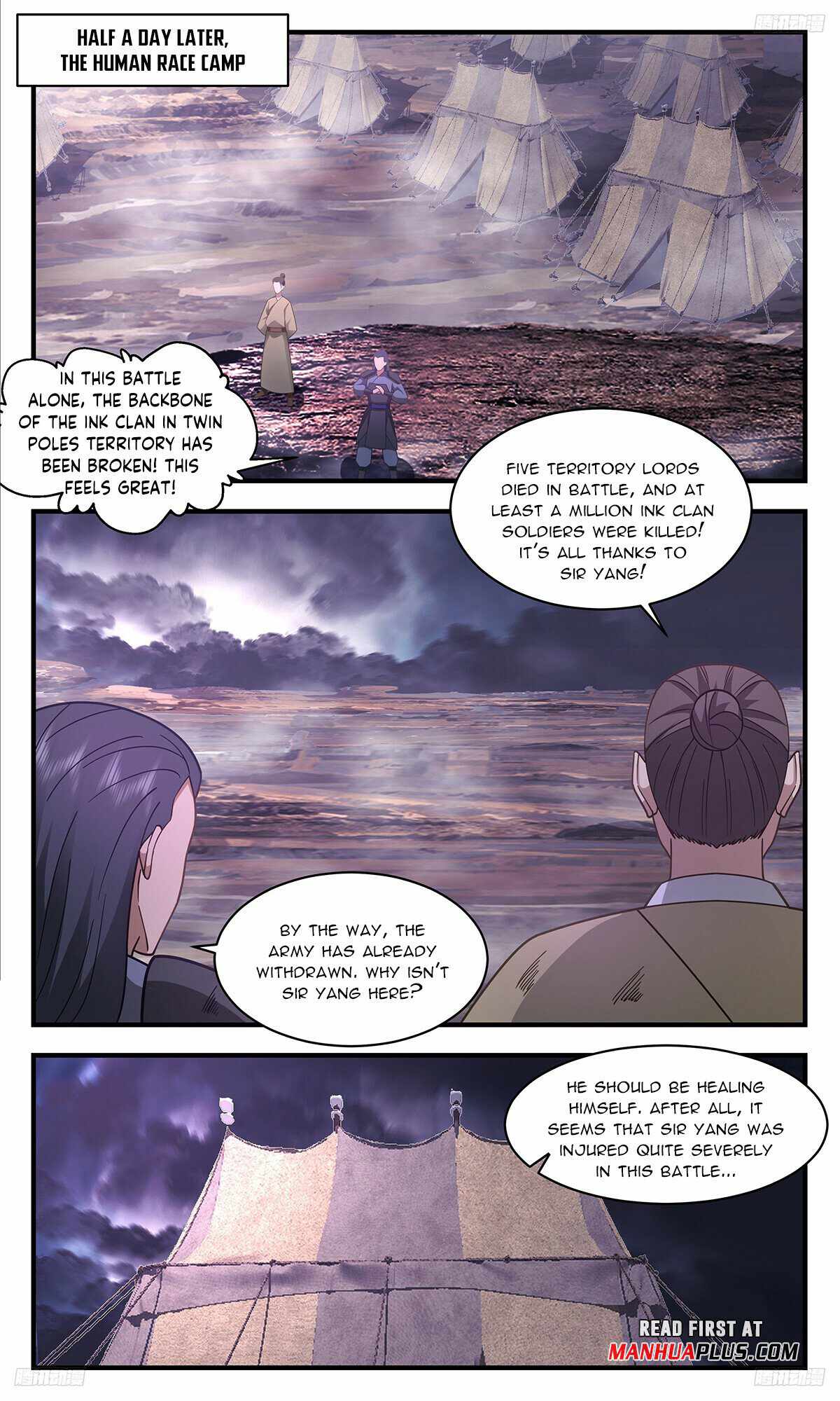 Martial Peak - Chapter 3404 Page 7