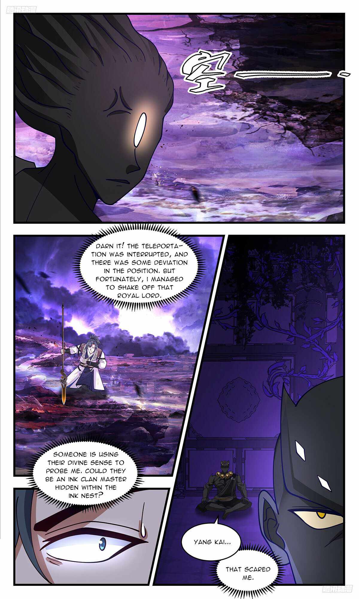 Martial Peak - Chapter 3443 Page 6