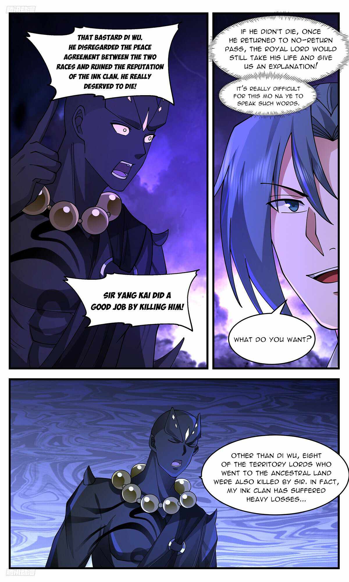 Martial Peak - Chapter 3445 Page 2