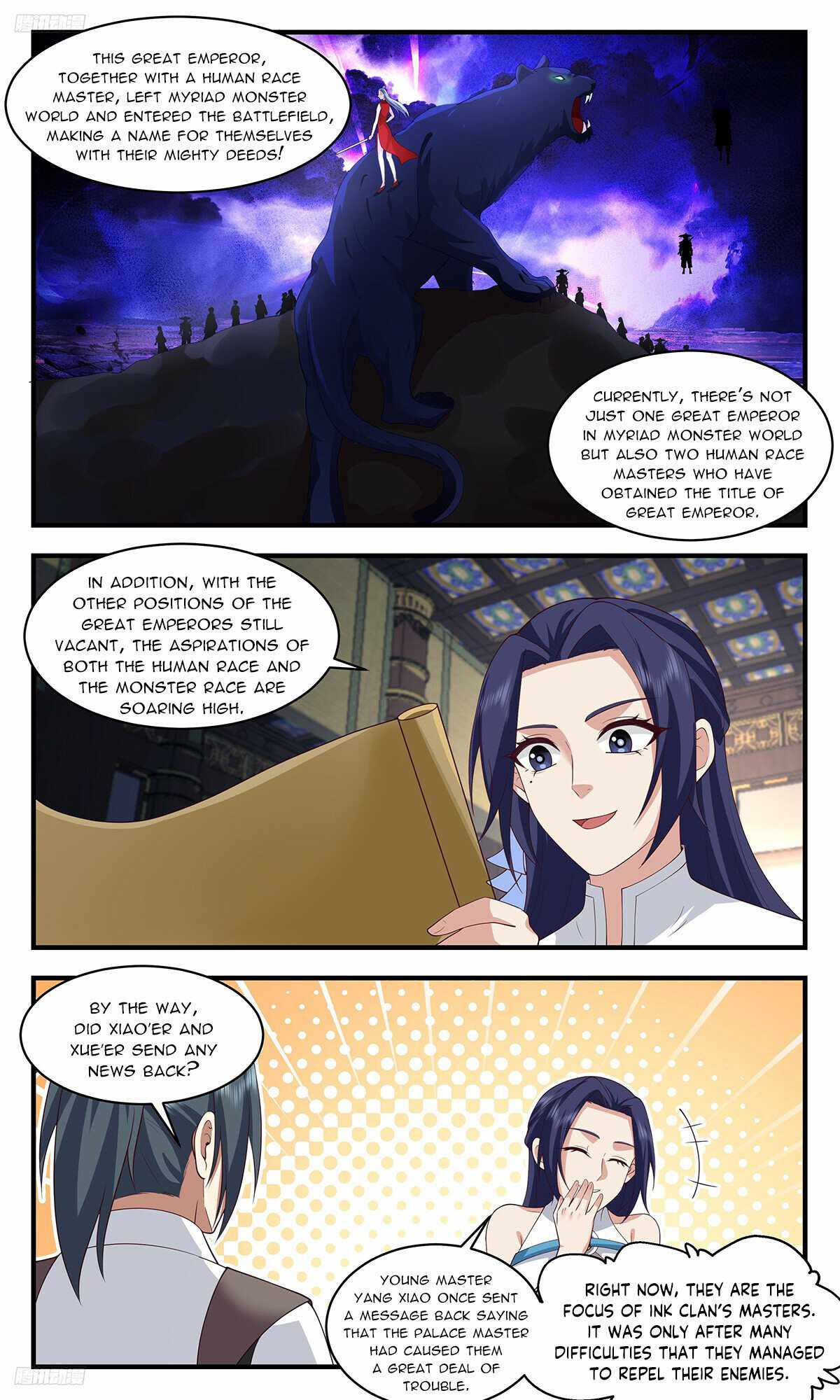 Martial Peak - Chapter 3446 Page 2