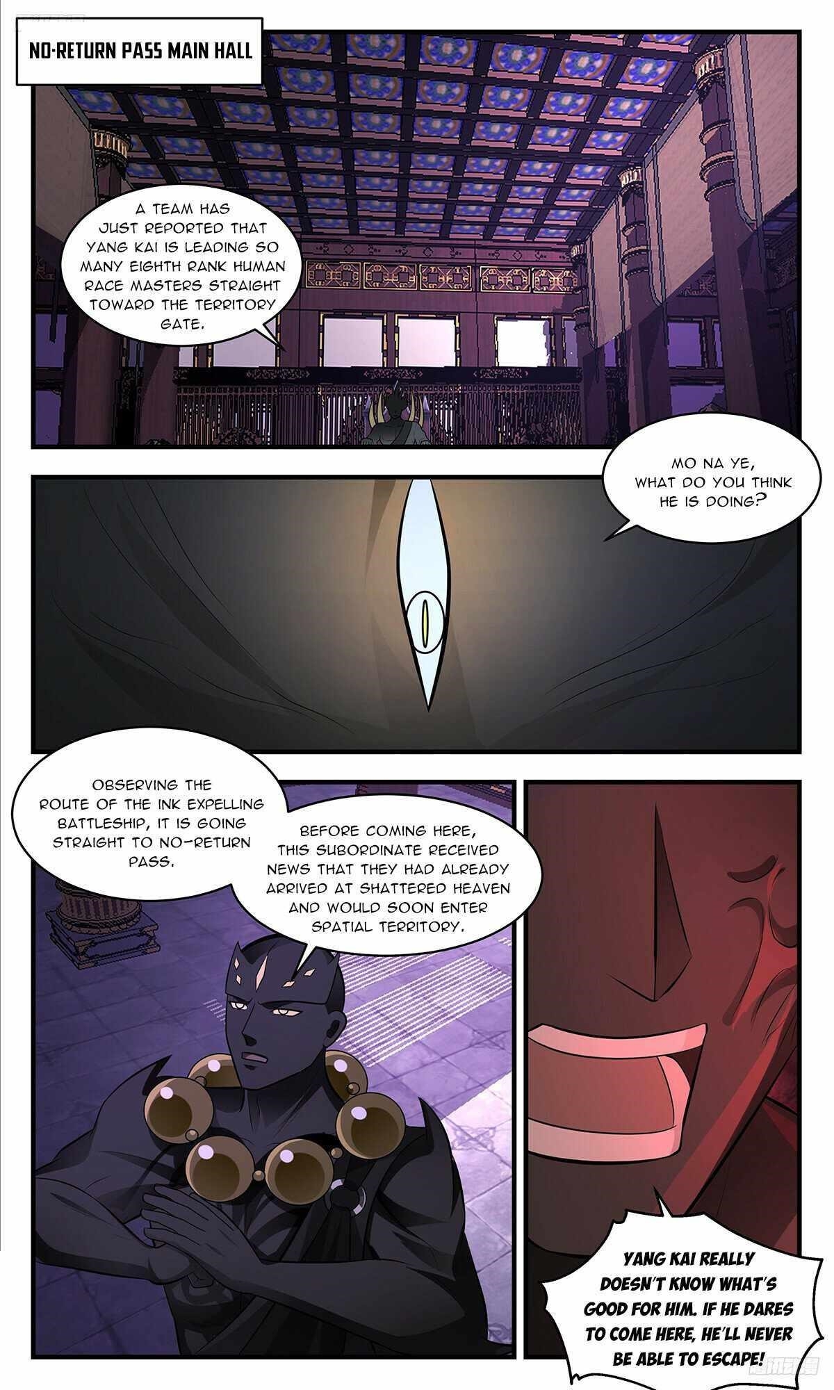 Martial Peak - Chapter 3451 Page 6