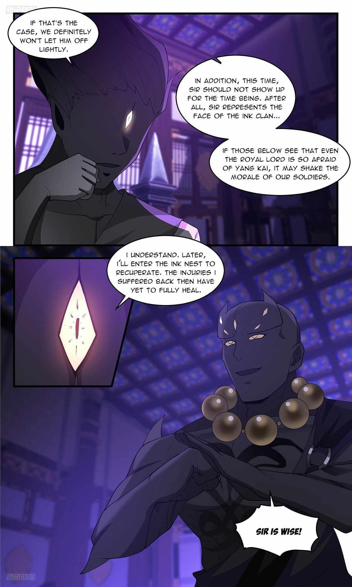 Martial Peak - Chapter 3452 Page 4