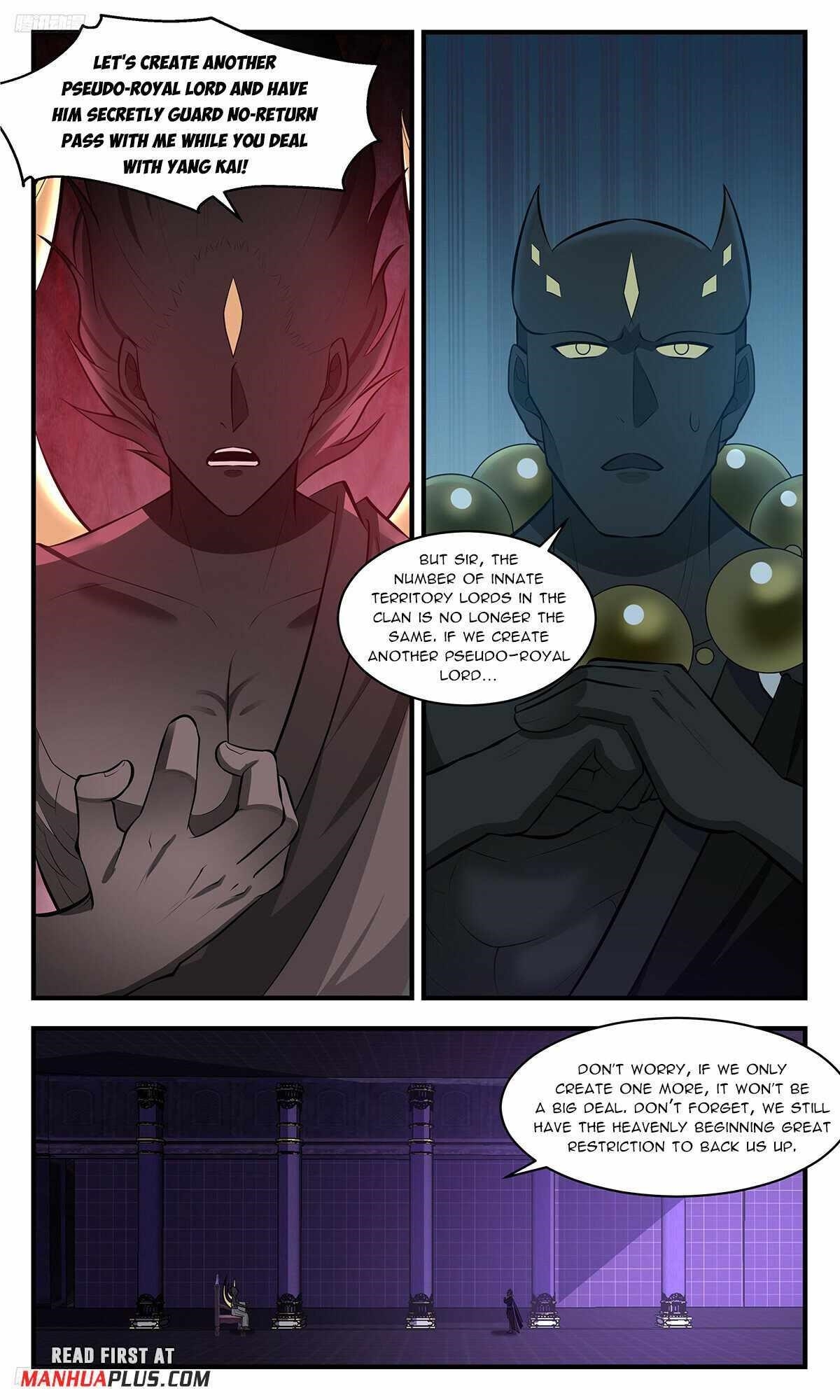 Martial Peak - Chapter 3468 Page 3