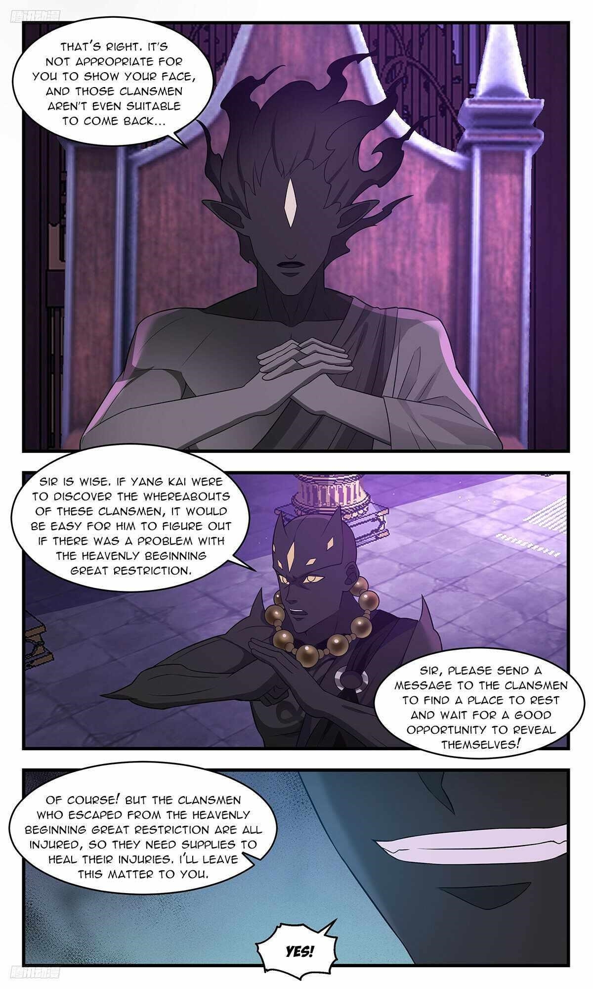 Martial Peak - Chapter 3473 Page 4