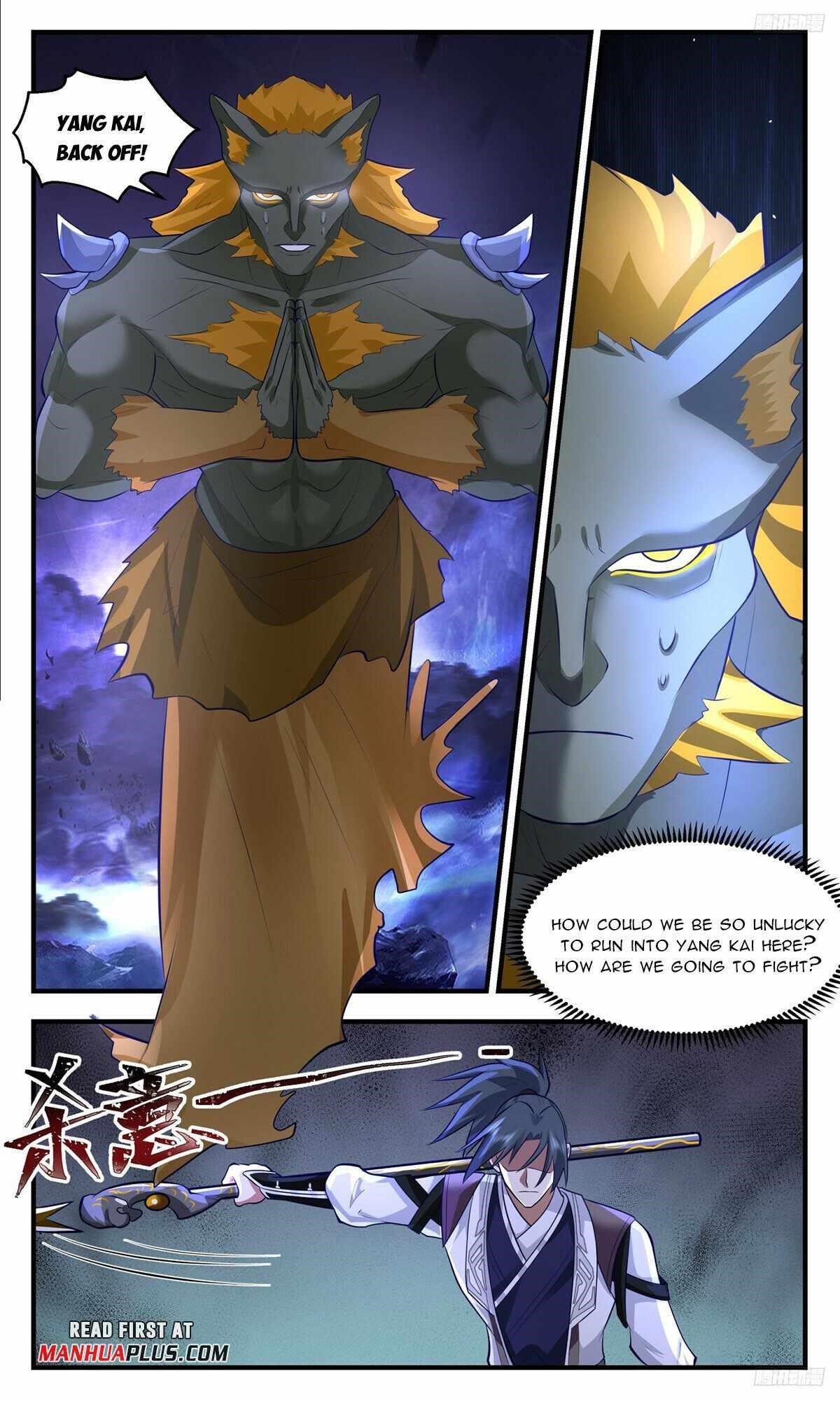 Martial Peak - Chapter 3481 Page 9