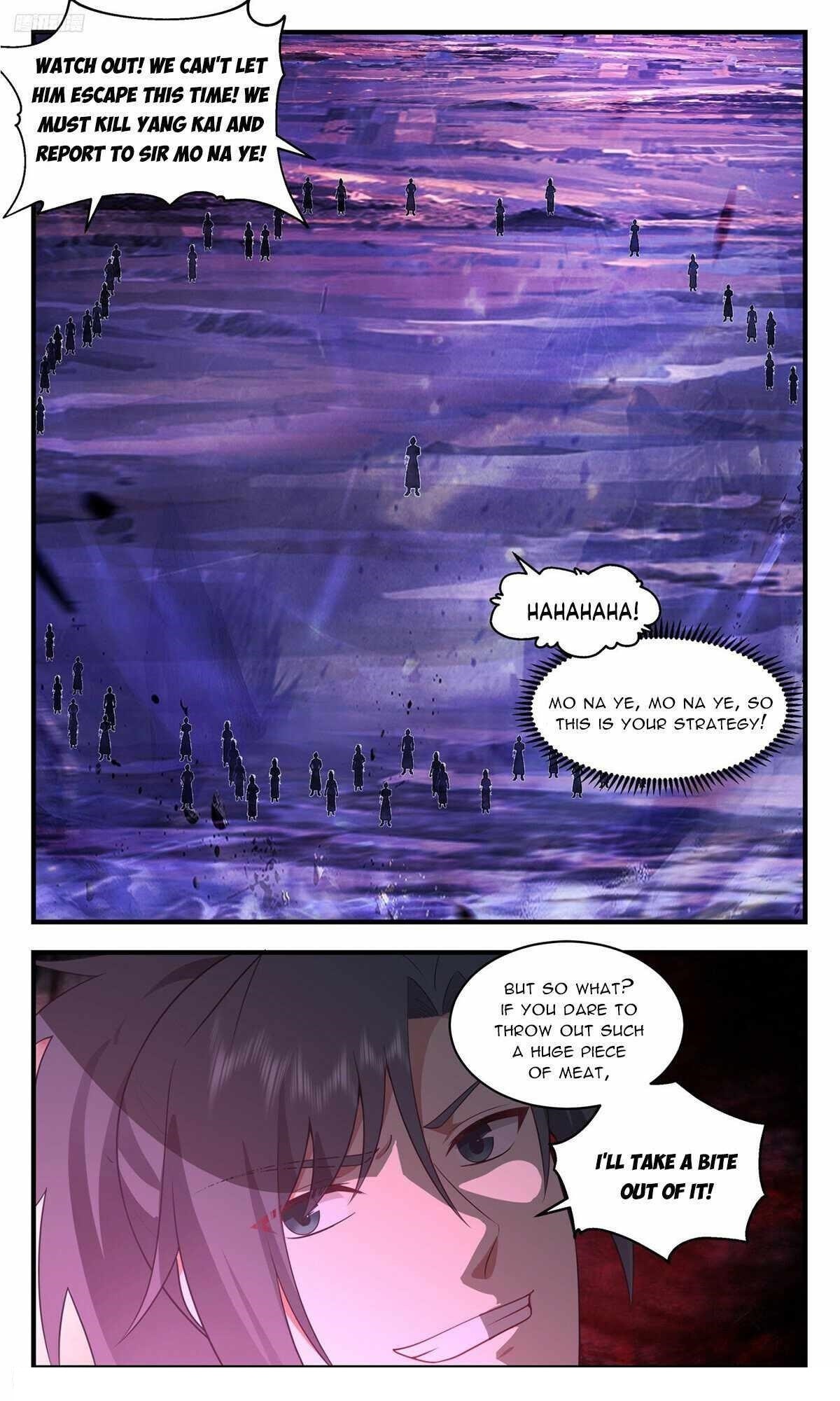 Martial Peak - Chapter 3484 Page 4