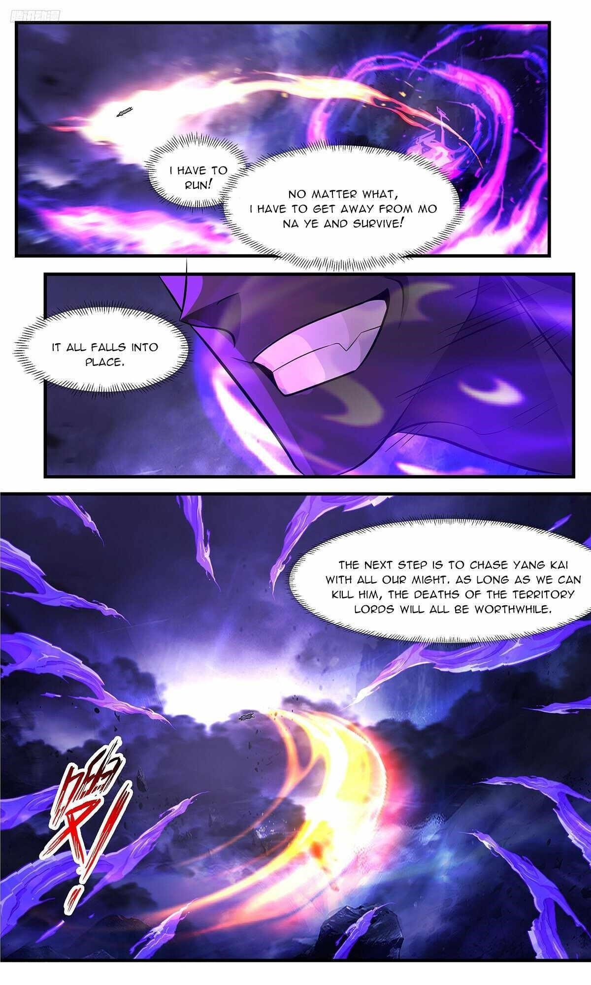 Martial Peak - Chapter 3487 Page 4