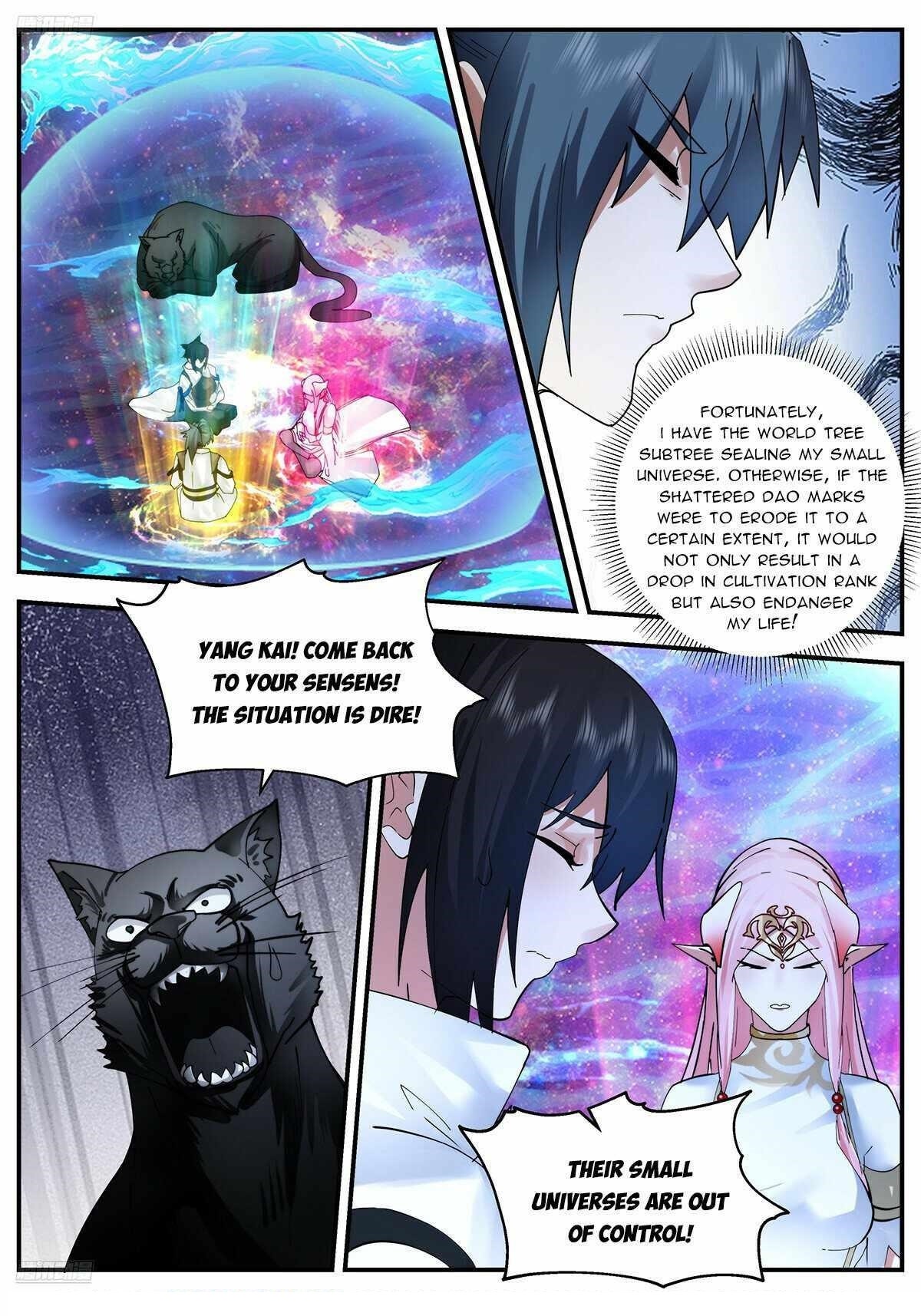 Martial Peak - Chapter 3548 Page 4