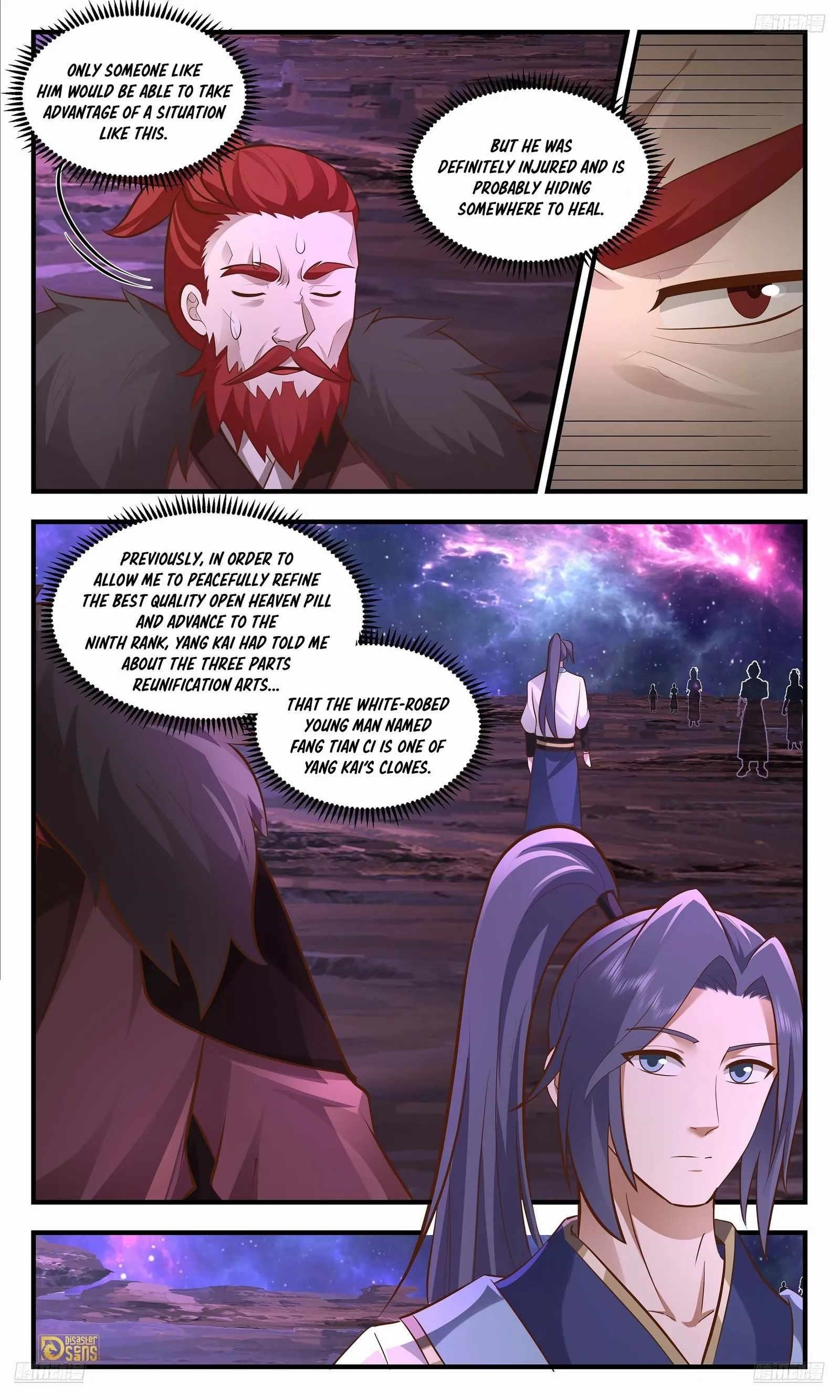 Martial Peak - Chapter 3554 Page 5