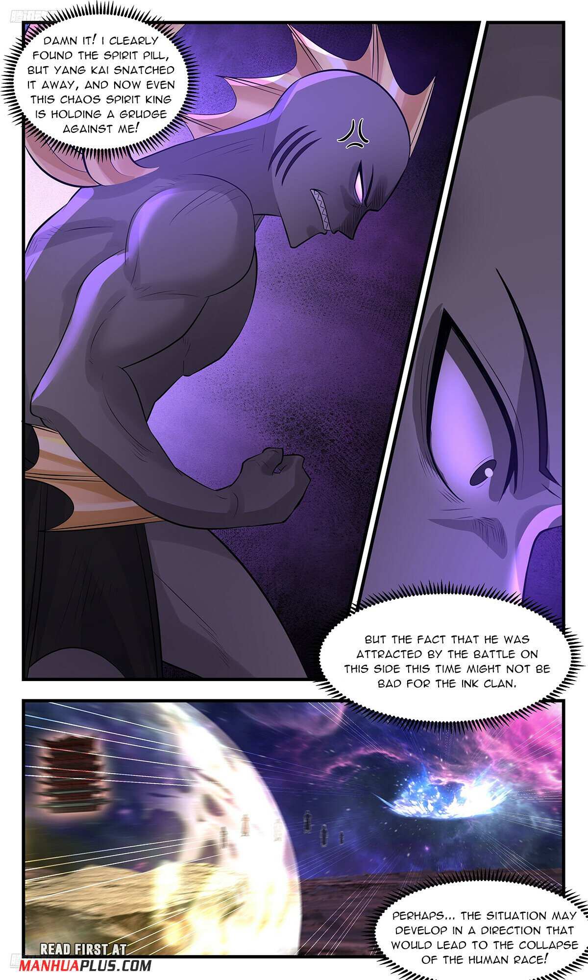 Martial Peak - Chapter 3563 Page 3