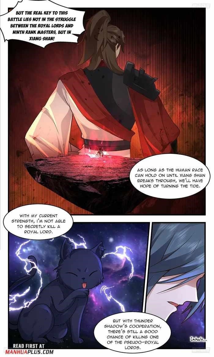 Martial Peak - Chapter 3570 Page 7