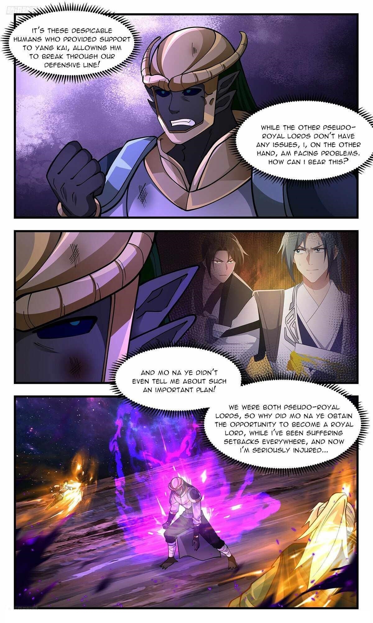 Martial Peak - Chapter 3583 Page 4