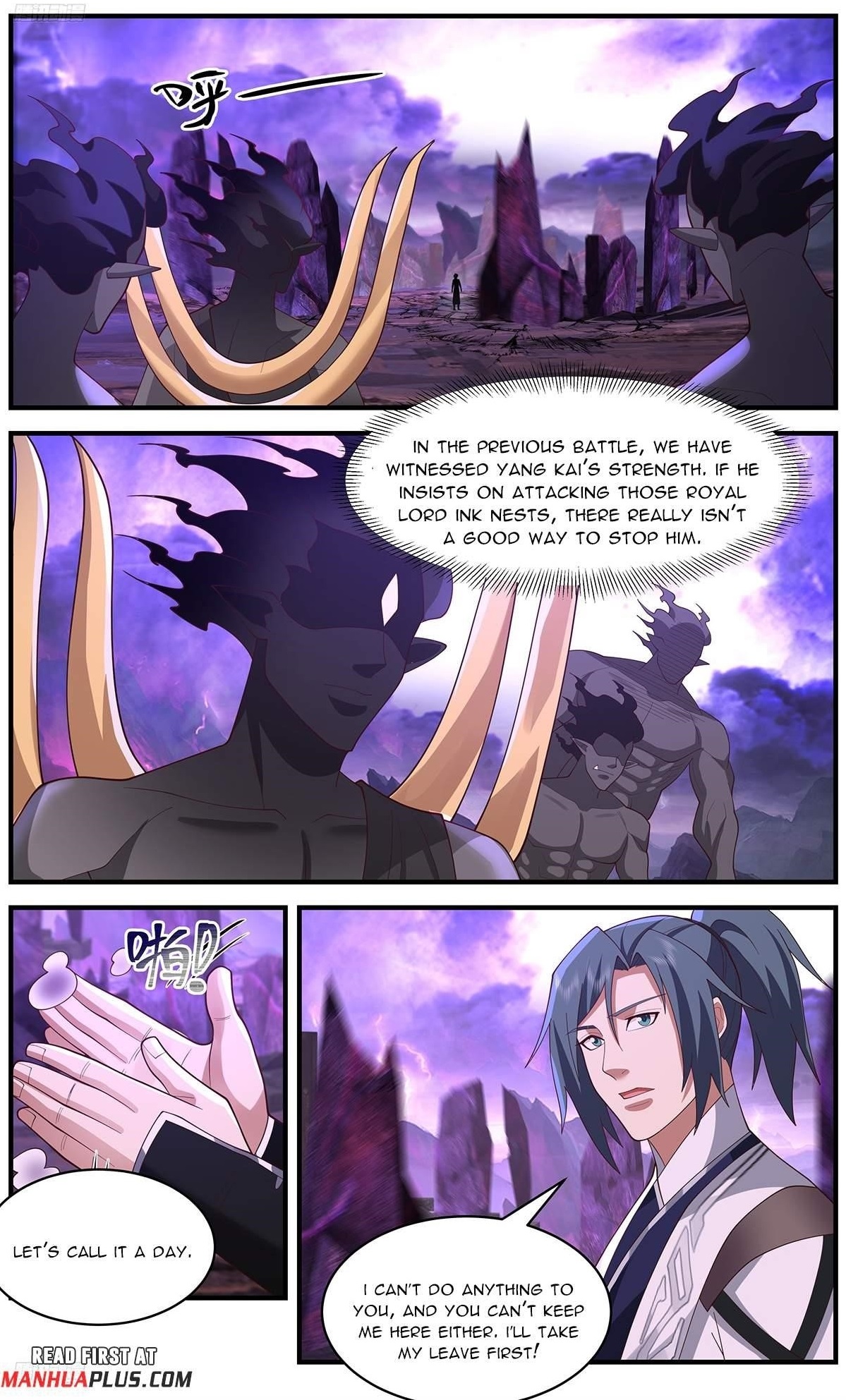 Martial Peak - Chapter 3643 Page 1