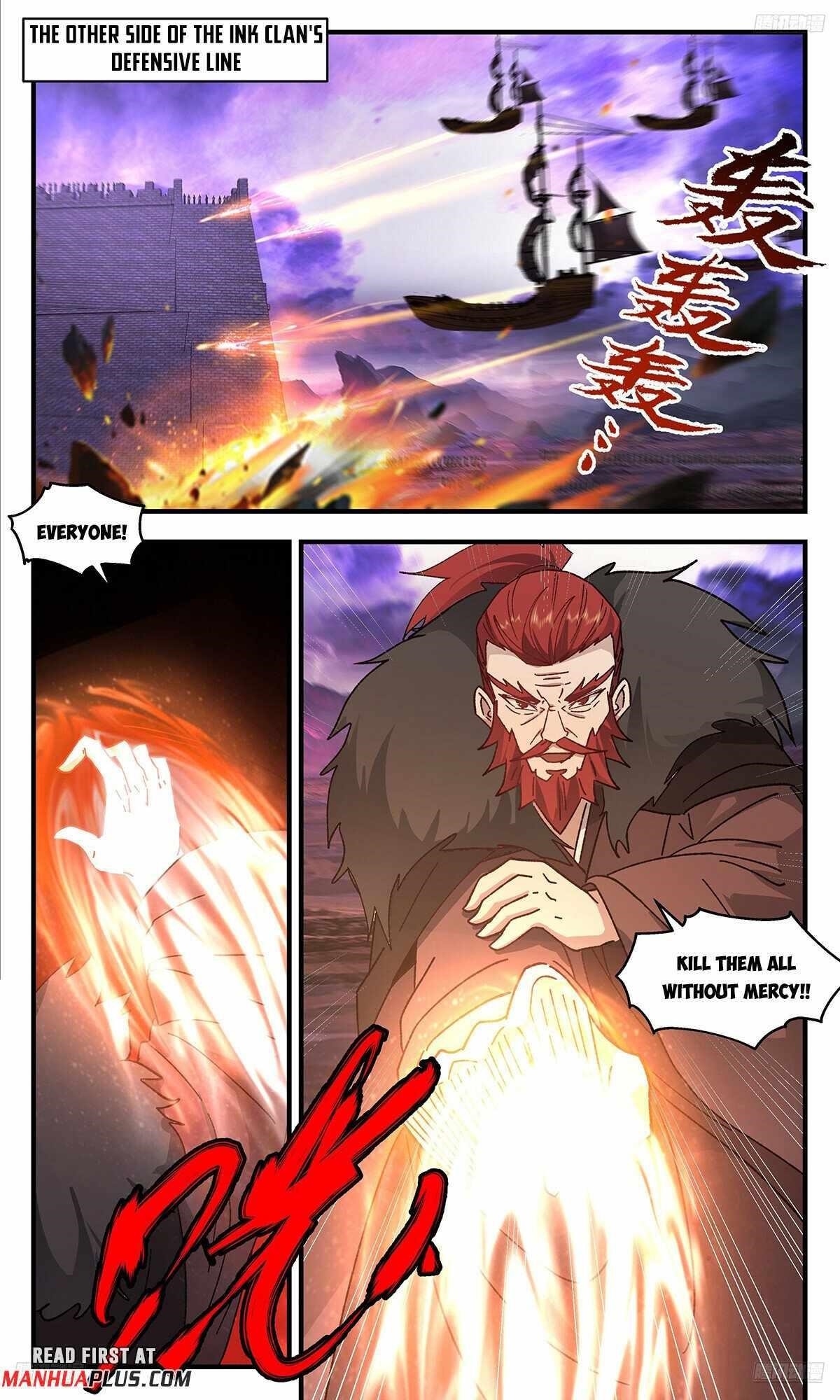 Martial Peak - Chapter 3680 Page 7