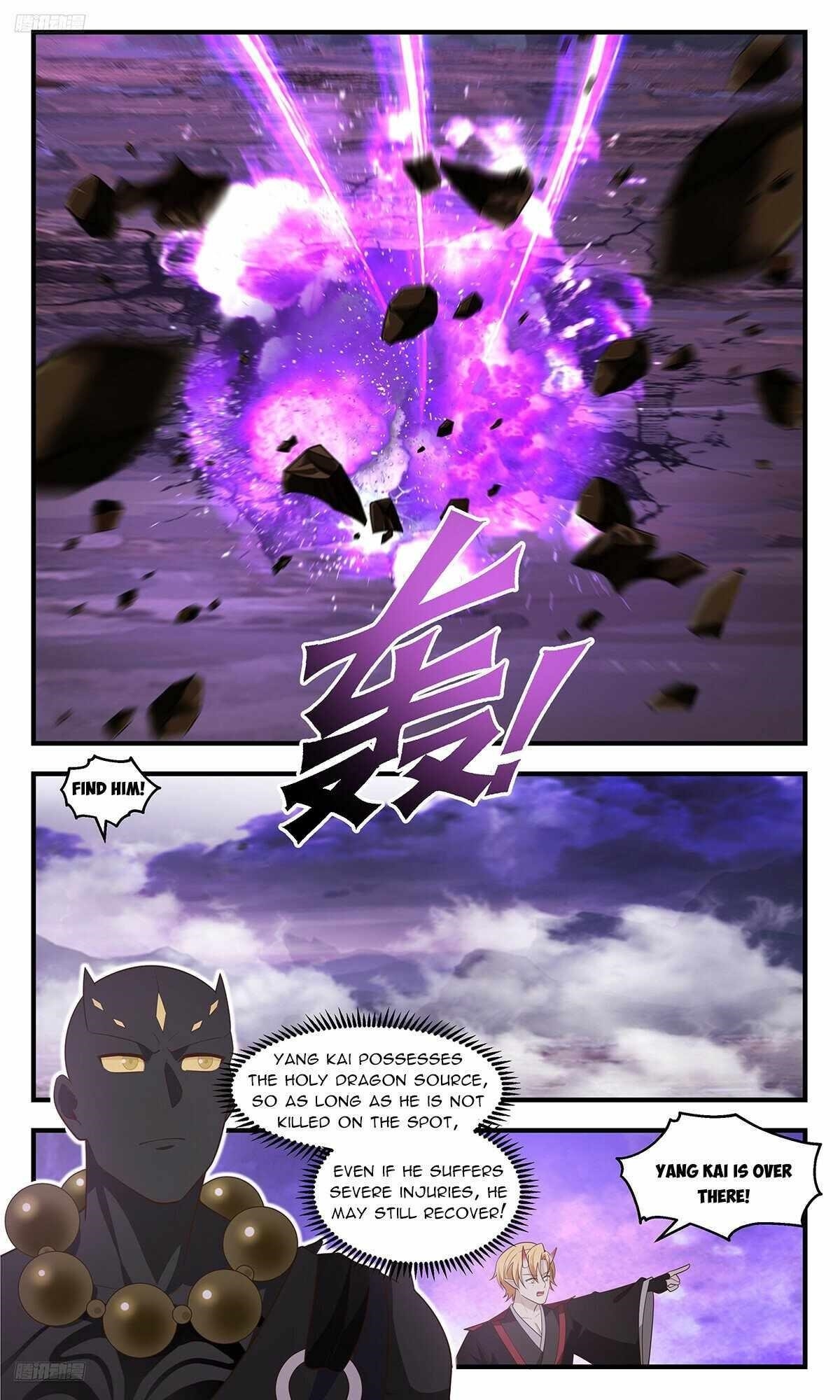 Martial Peak - Chapter 3686 Page 2