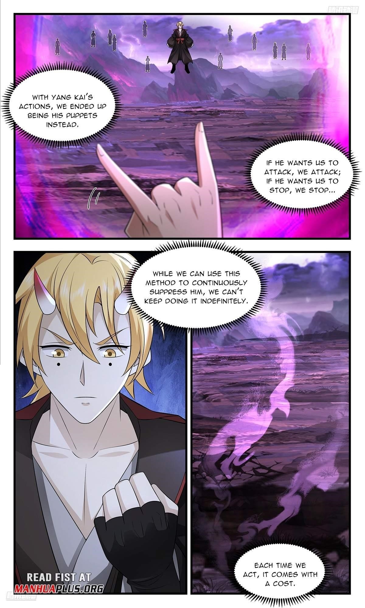 Martial Peak - Chapter 3695 Page 5