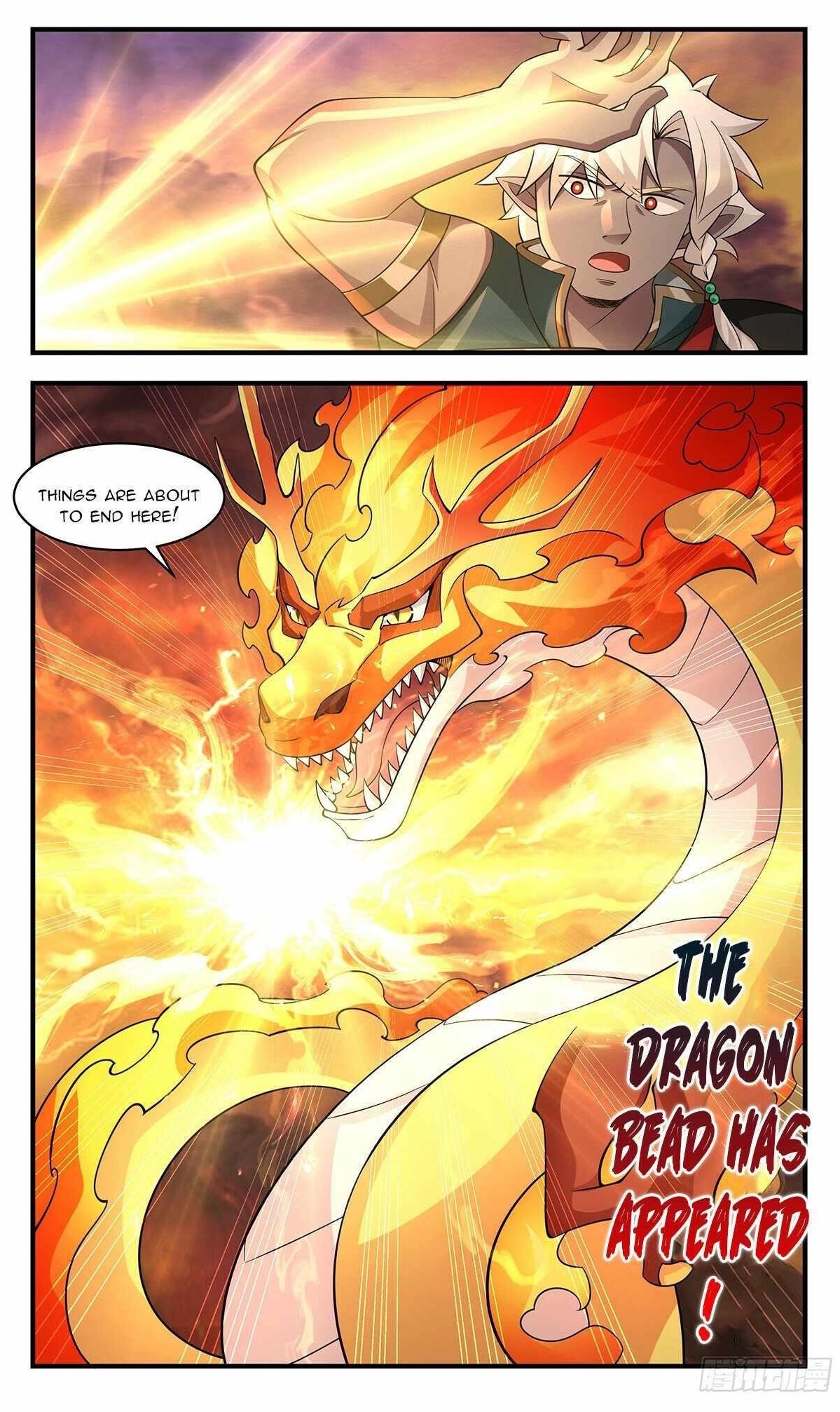 Martial Peak - Chapter 3715 Page 12