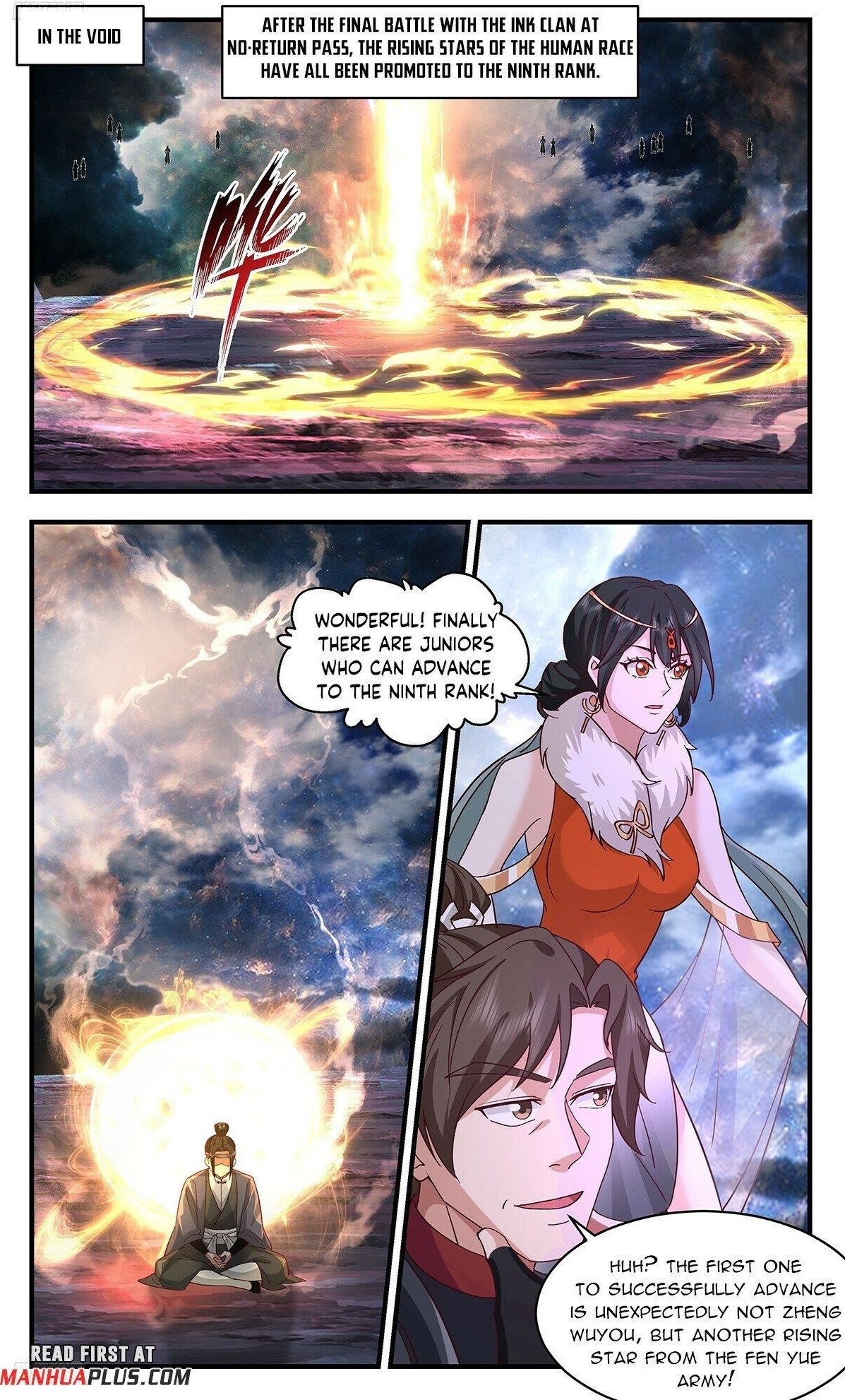 Martial Peak - Chapter 3719 Page 1