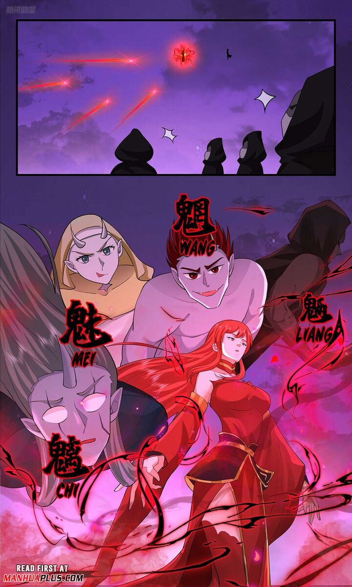 Martial Peak - Chapter 3764 Page 5