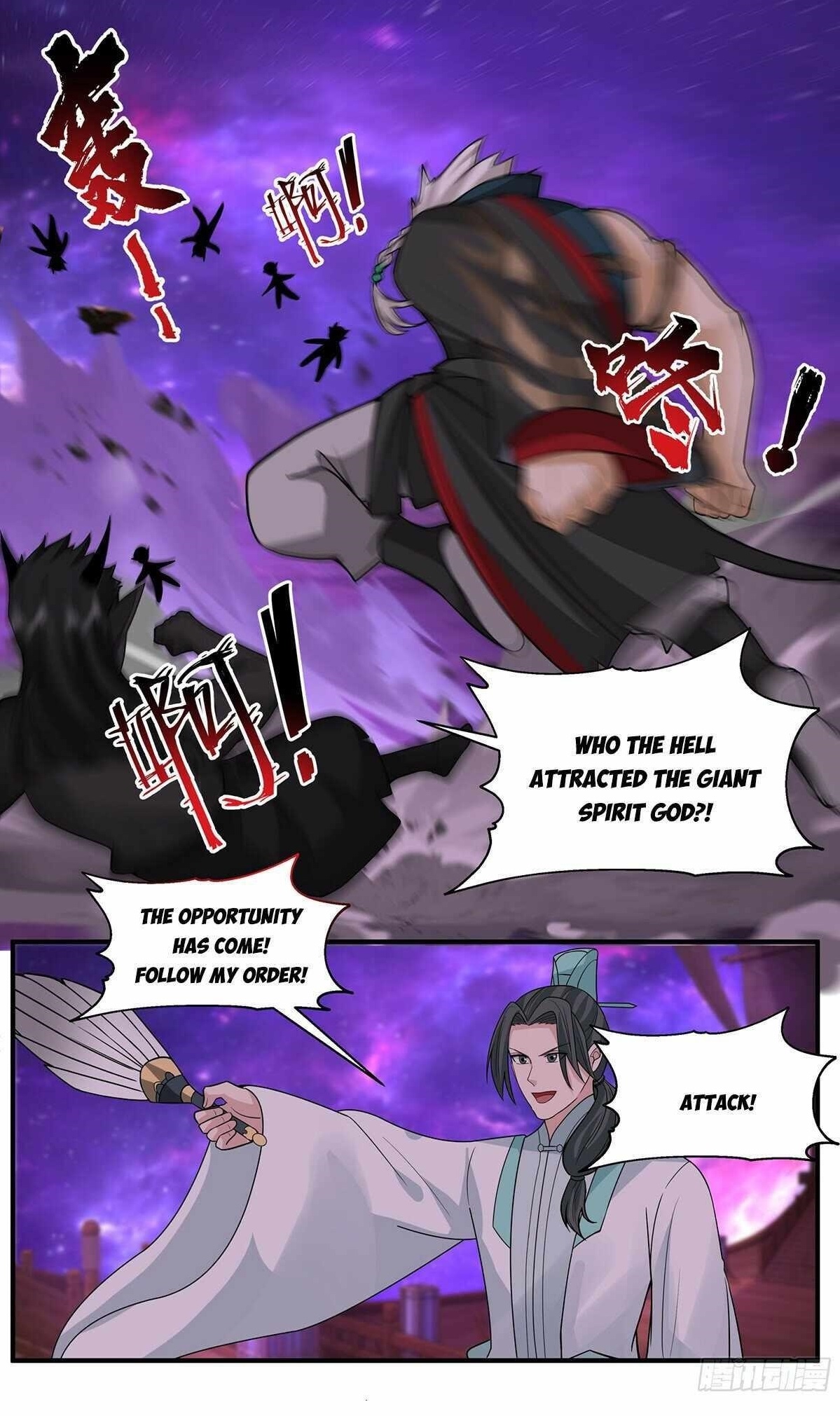 Martial Peak - Chapter 3776 Page 12