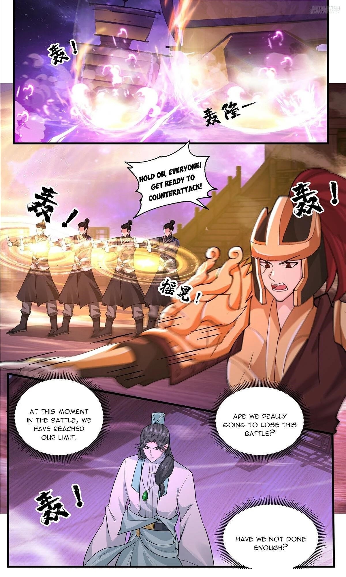 Martial Peak - Chapter 3780 Page 4