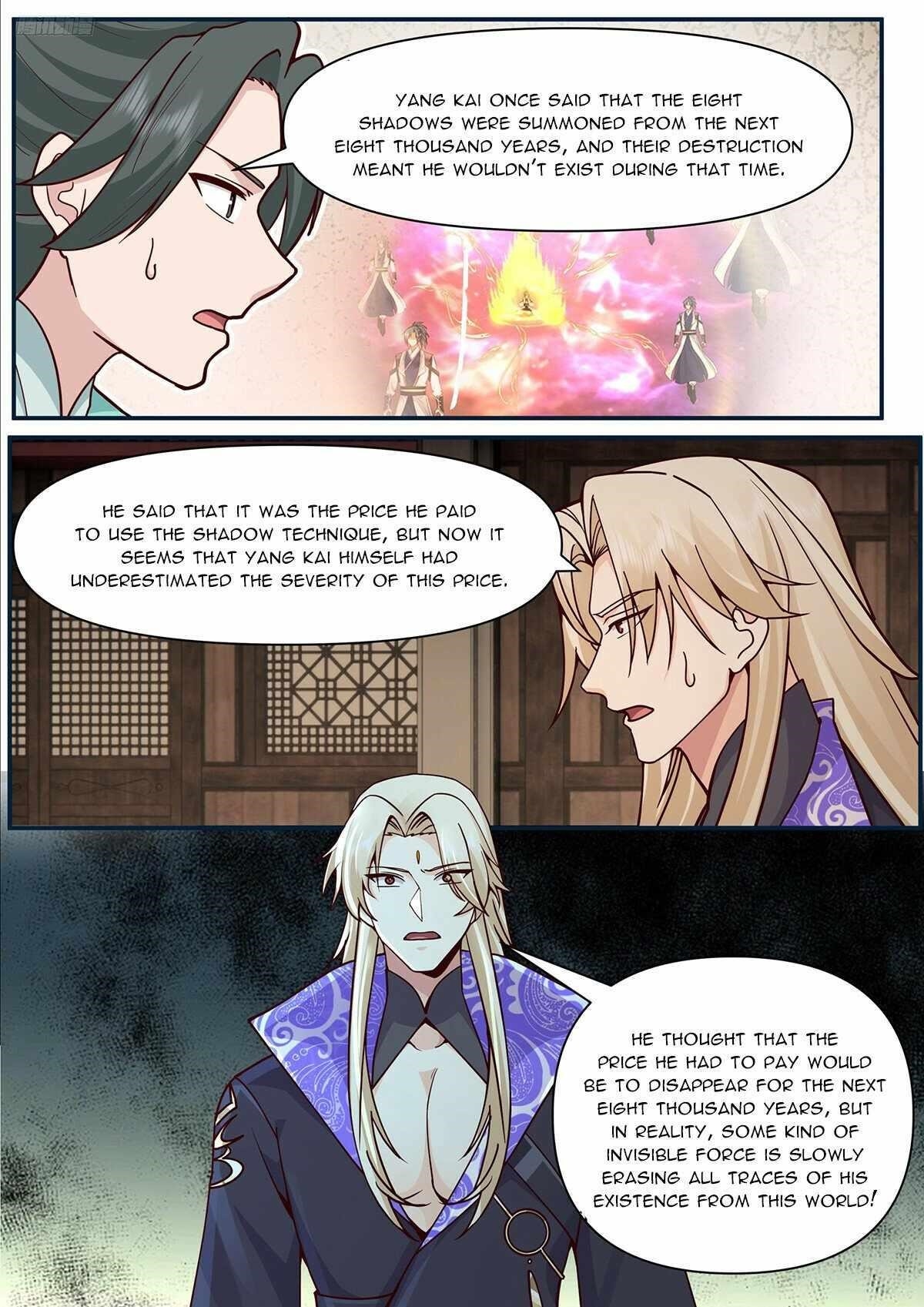 Martial Peak - Chapter 3840 Page 8