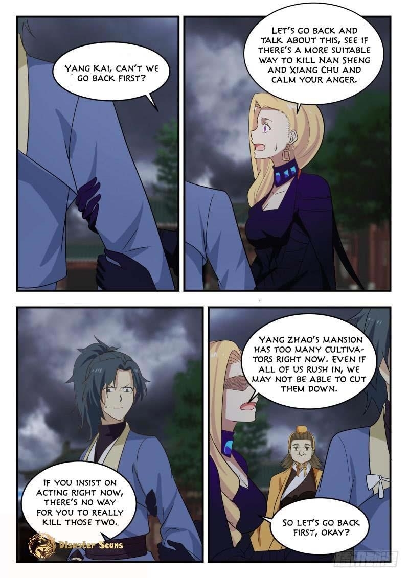 Martial Peak - Chapter 469 Page 9