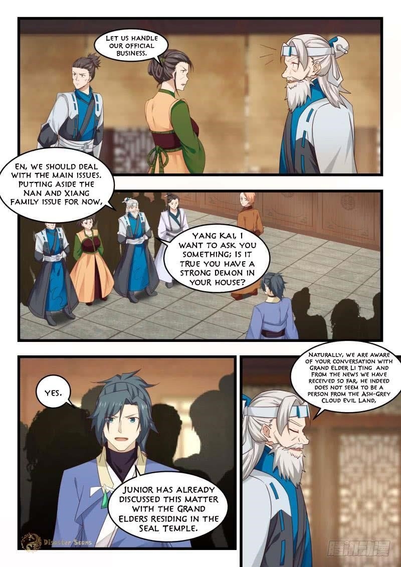 Martial Peak - Chapter 490 Page 7