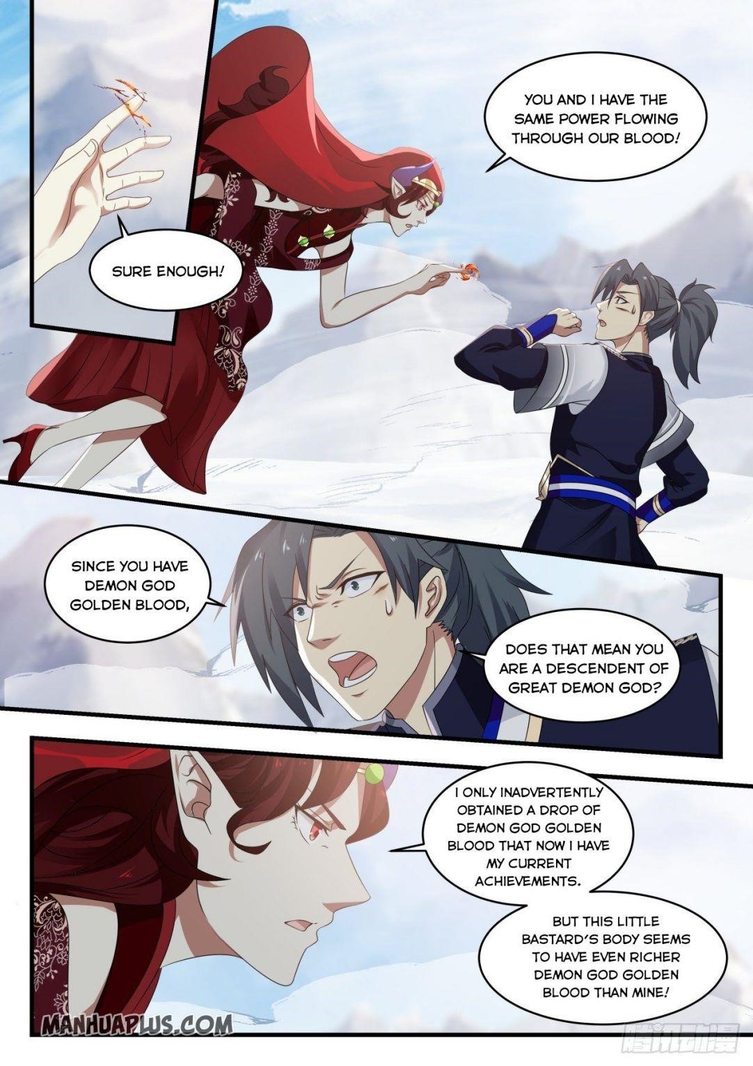 Martial Peak - Chapter 735 Page 7