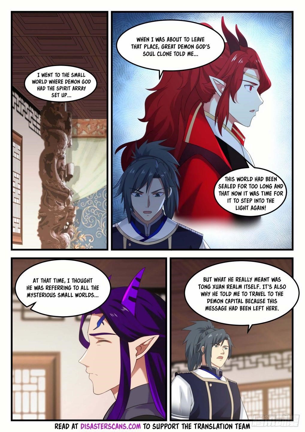 Martial Peak - Chapter 827 Page 7