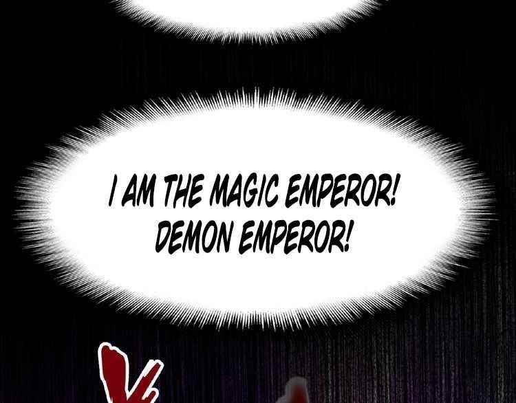 Demonic Emperor - Chapter 7 Page 41