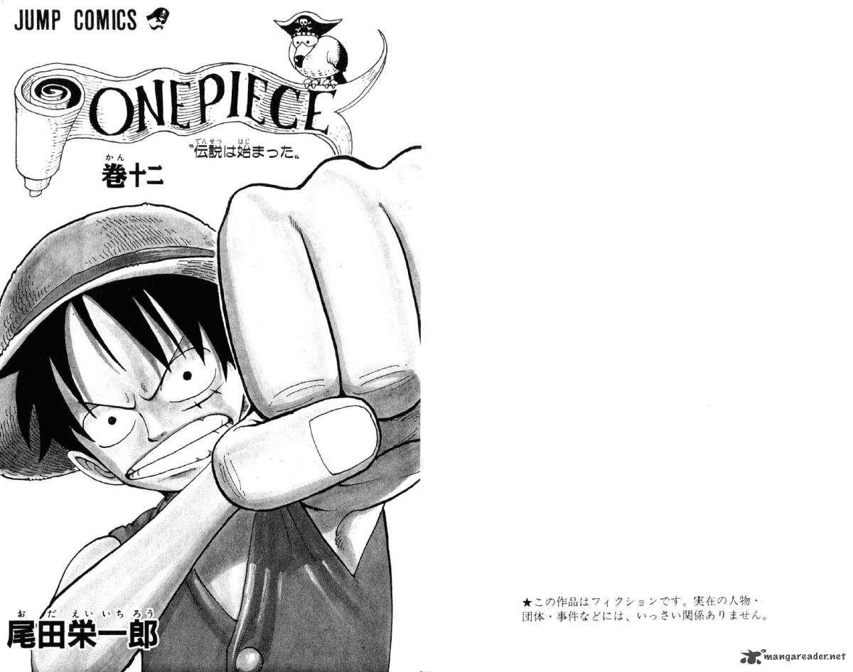 One Piece - Chapter 100 Page 4