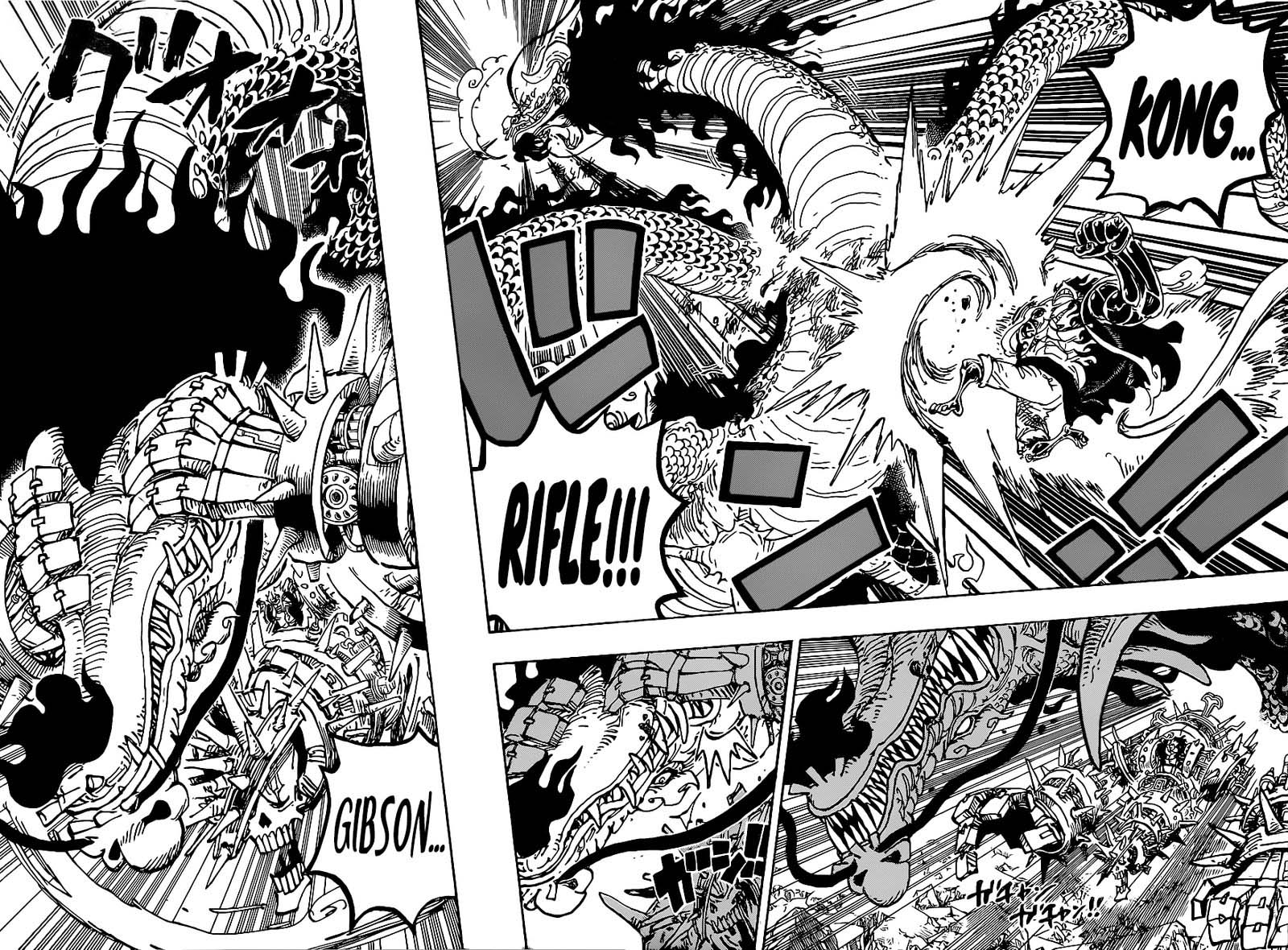 One Piece - Chapter 1002 Page 4