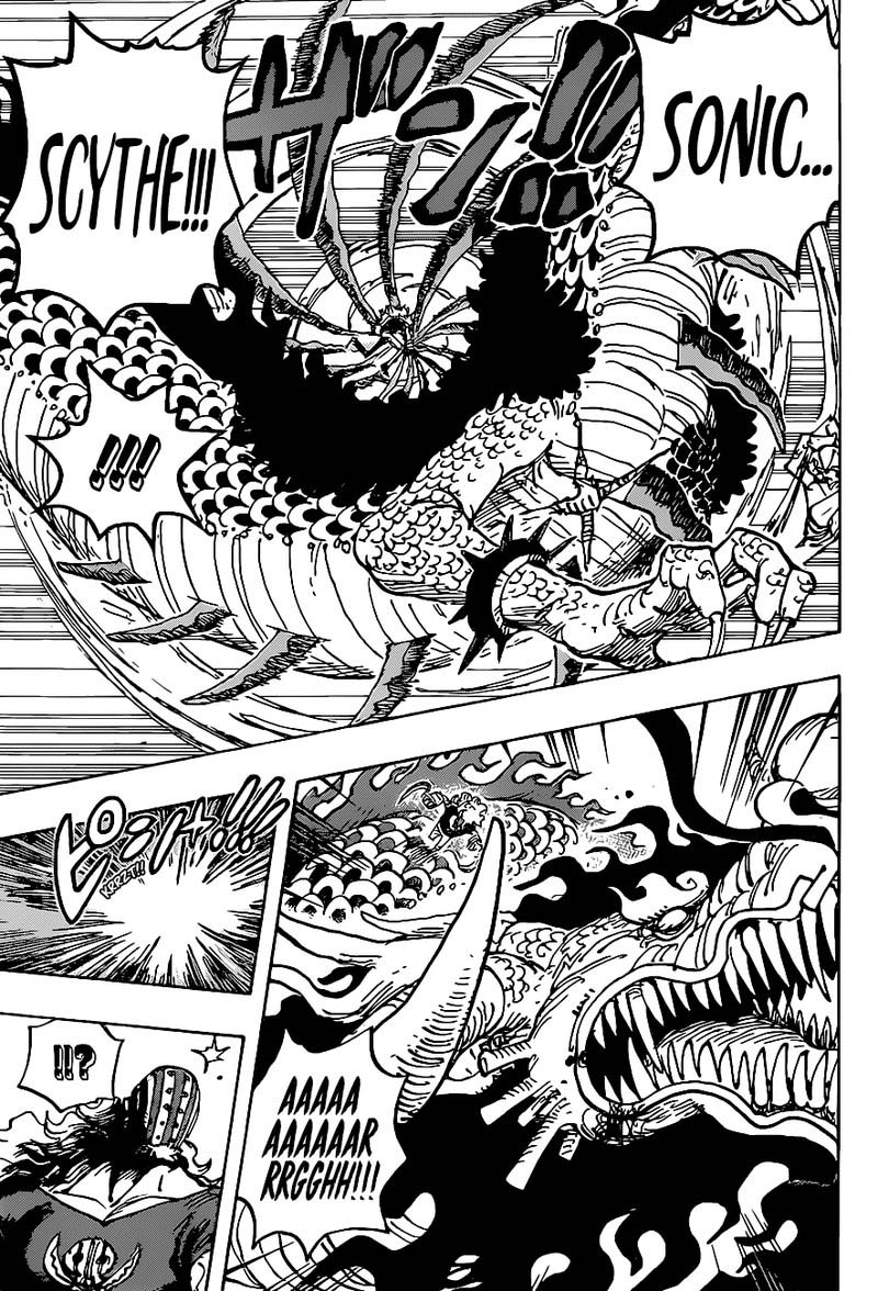 One Piece - Chapter 1002 Page 7