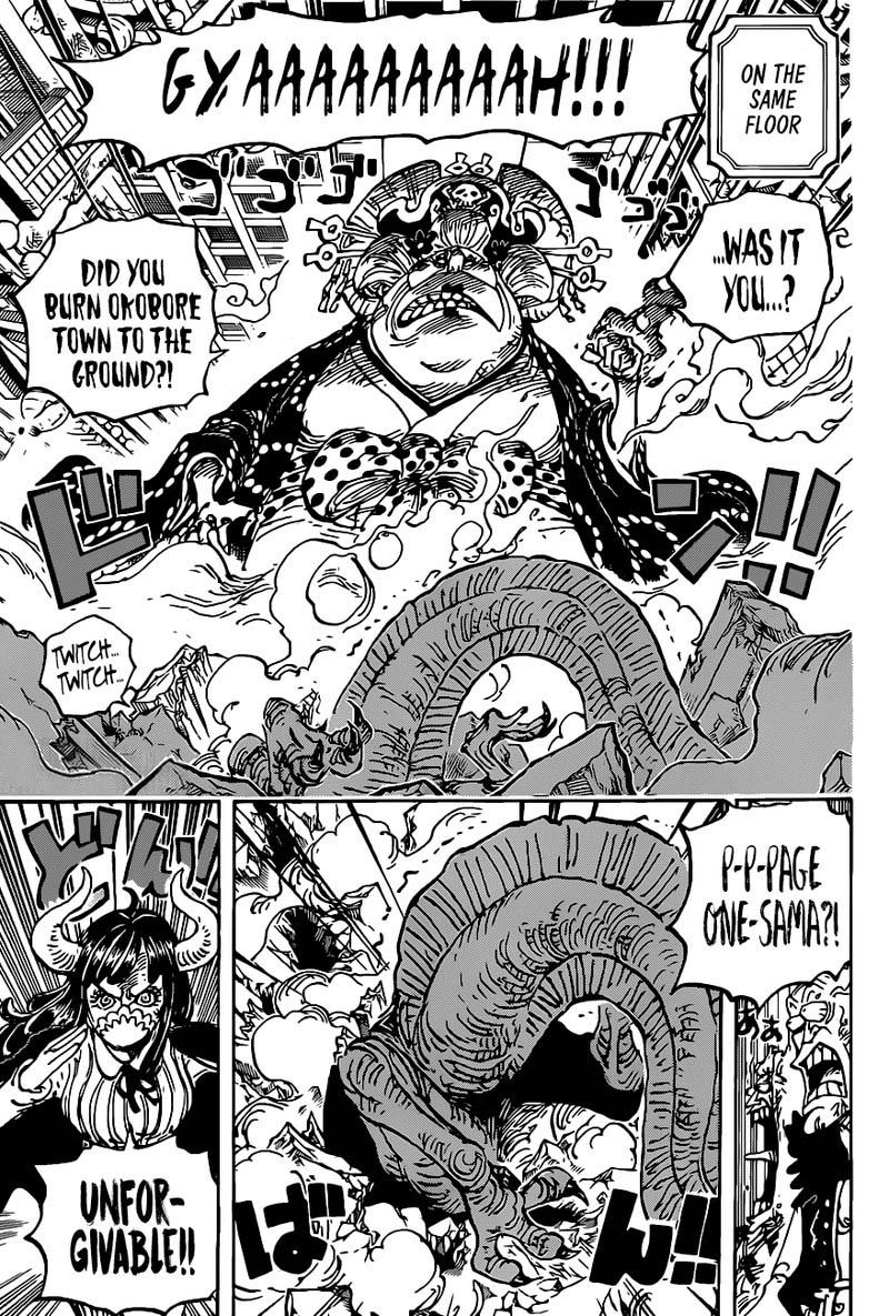 One Piece - Chapter 1012 Page 11