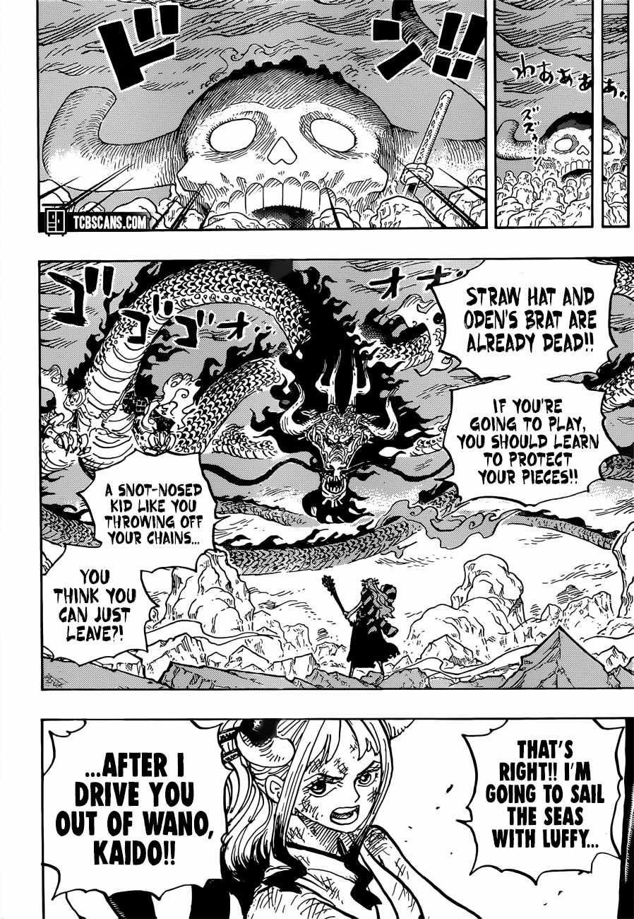 One Piece - Chapter 1016 Page 13