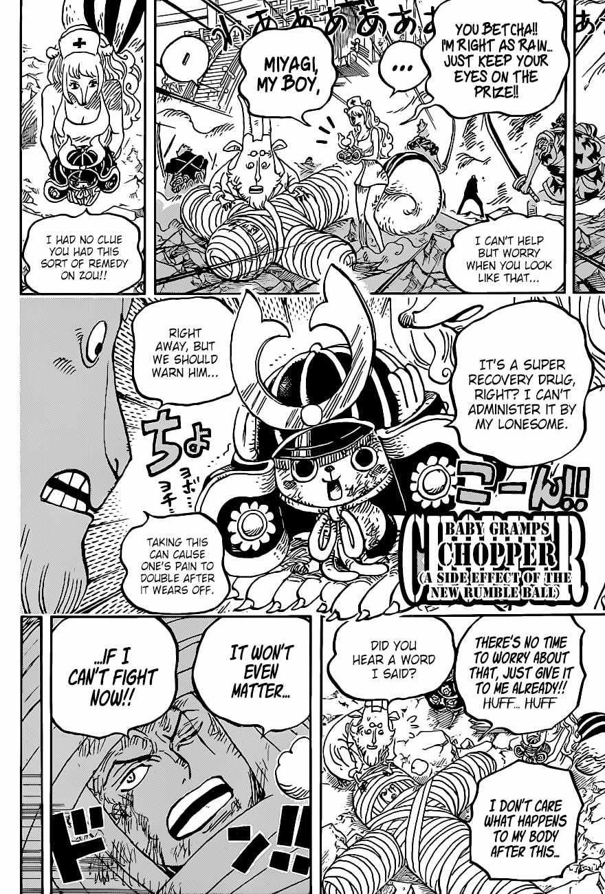 One Piece - Chapter 1017 Page 12