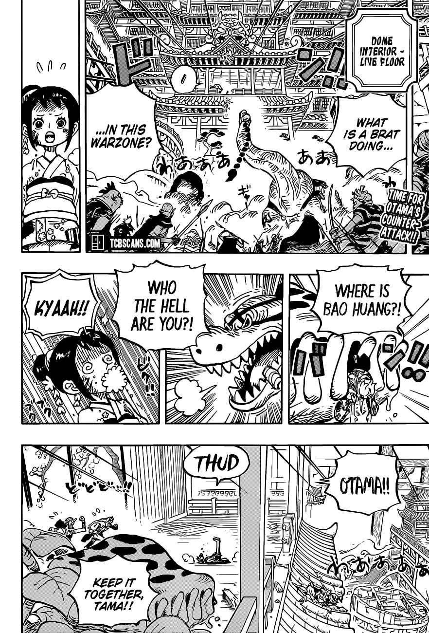 One Piece - Chapter 1017 Page 2