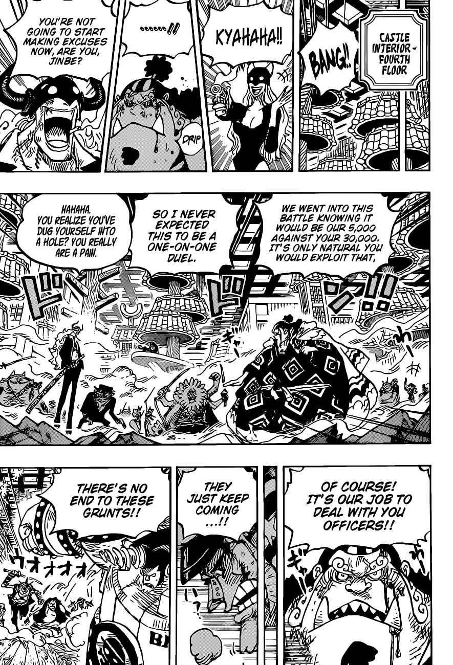 One Piece - Chapter 1017 Page 3