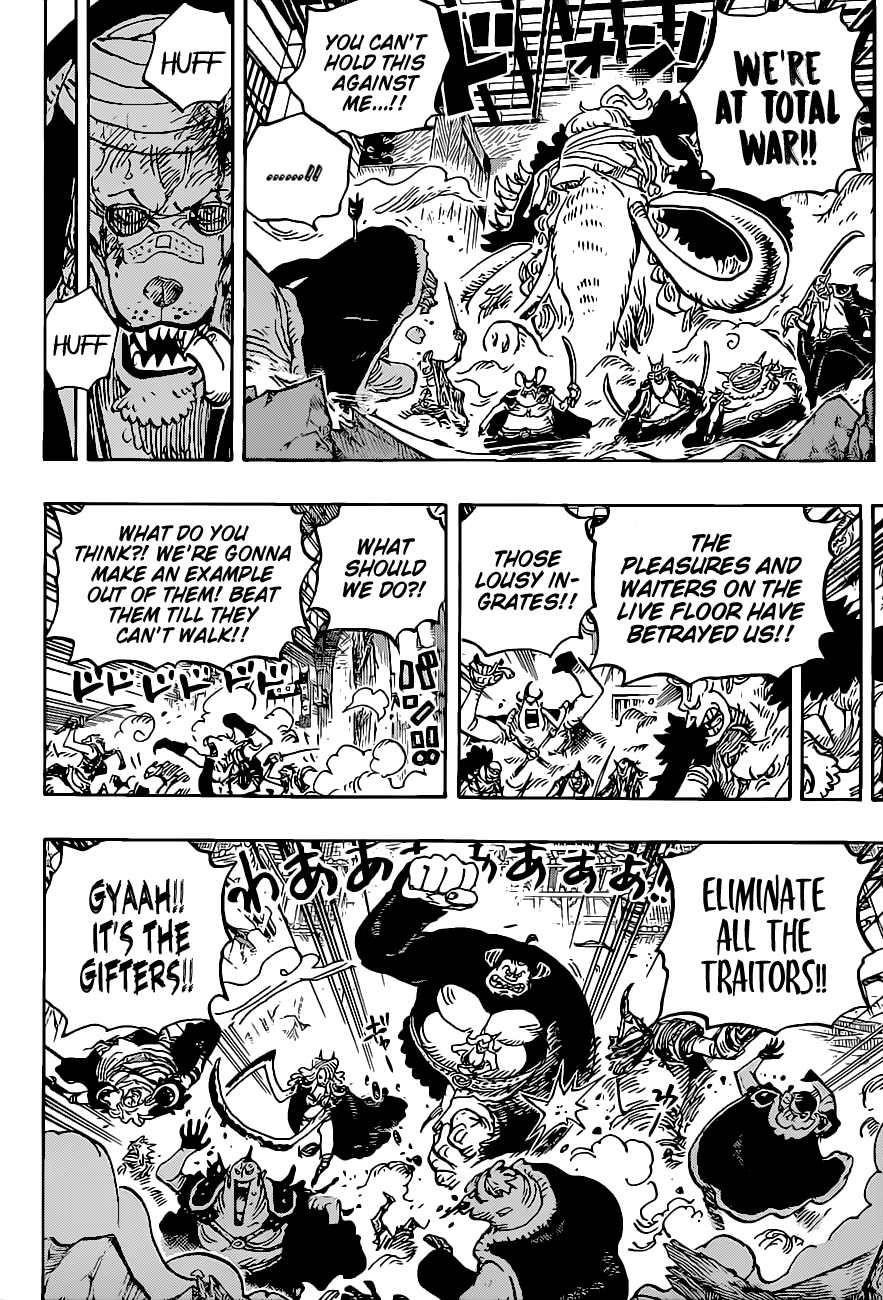 One Piece - Chapter 1017 Page 4