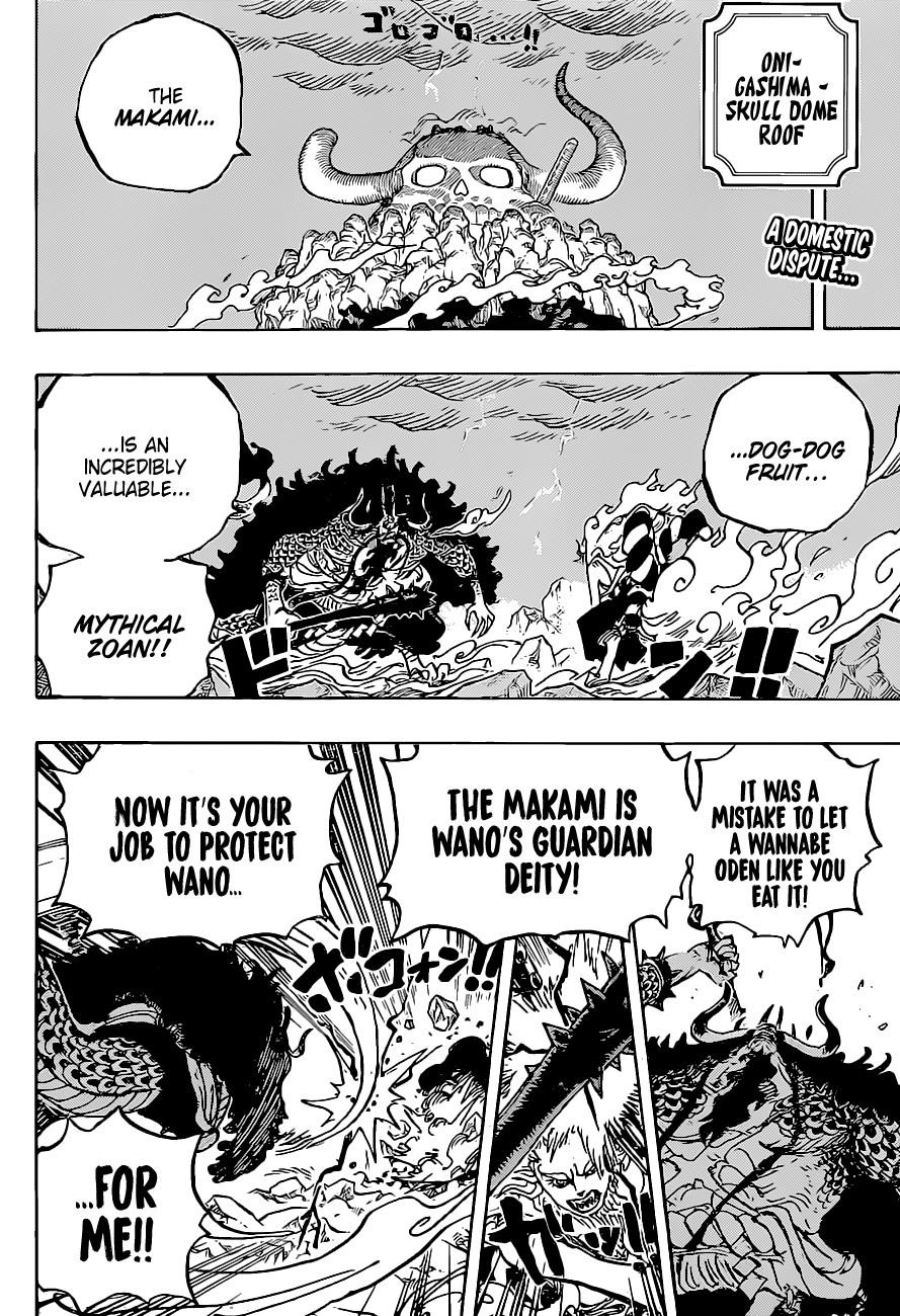 One Piece - Chapter 1020 Page 2