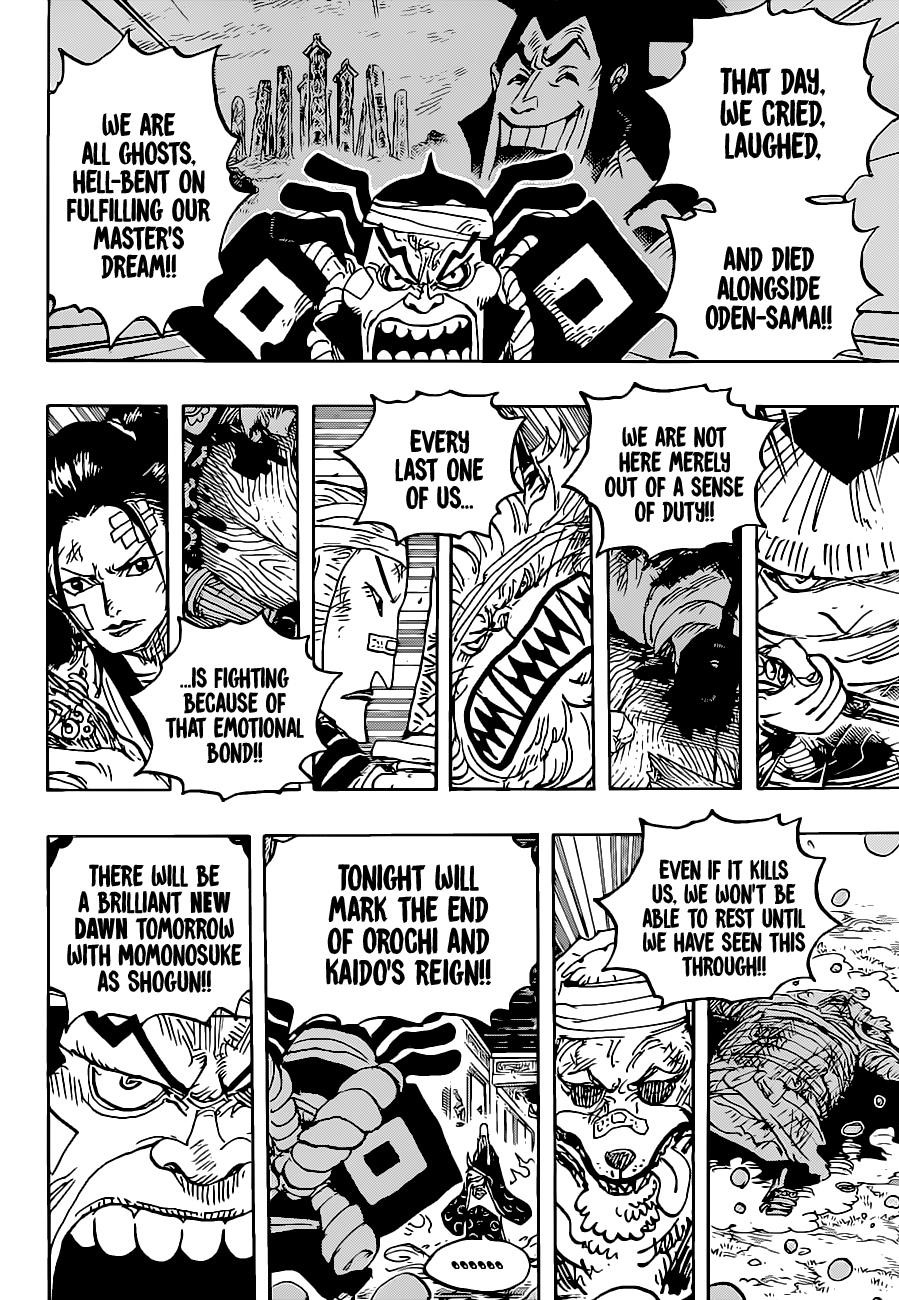 One Piece - Chapter 1022 Page 6